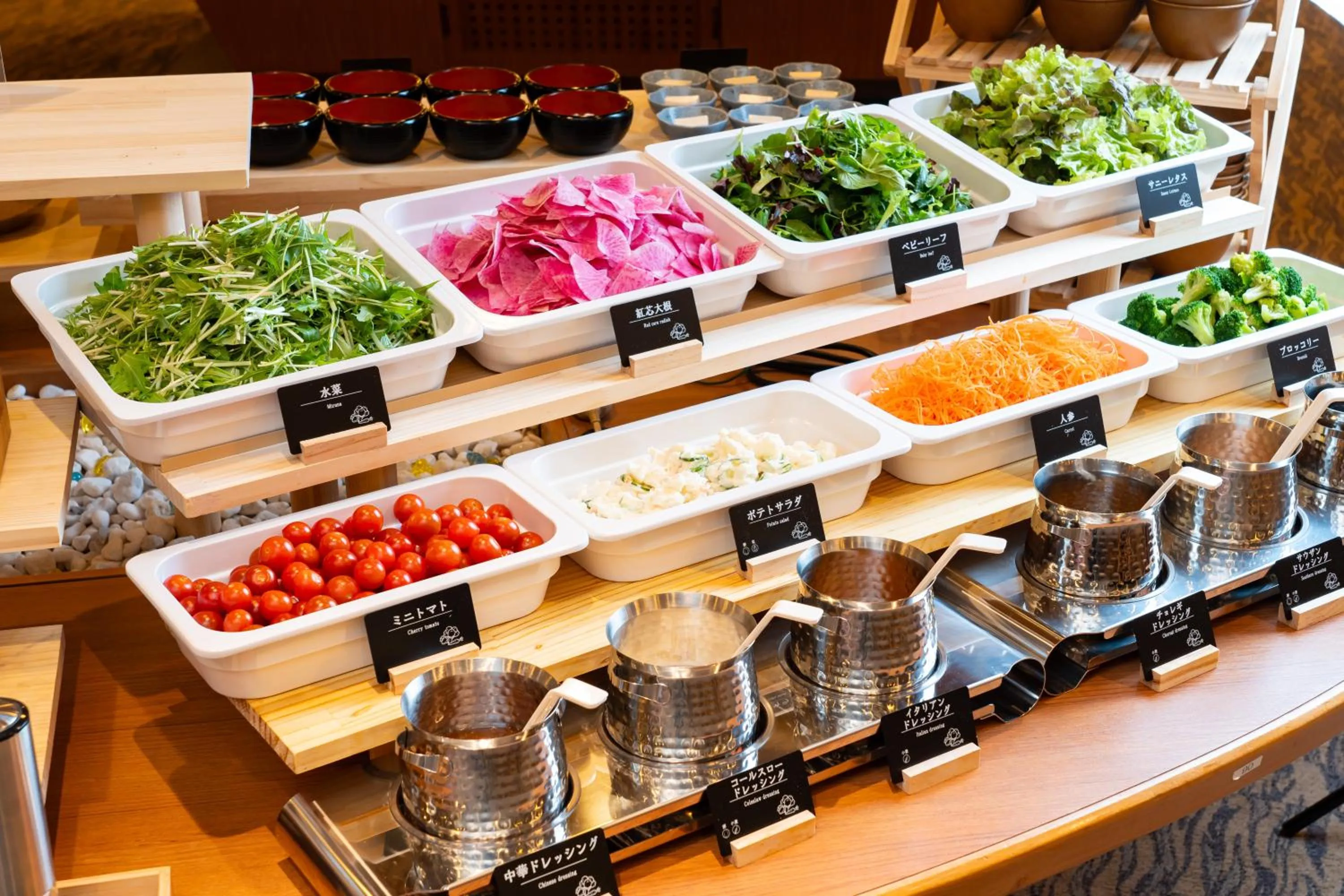 Food in Nara Plaza Hotel