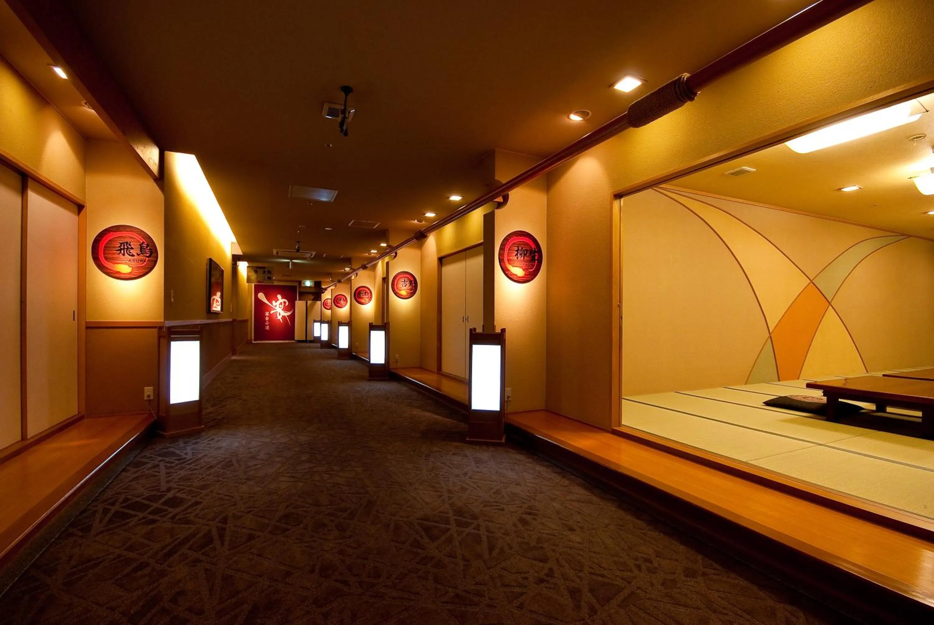 Restaurant/places to eat in Nara Plaza Hotel