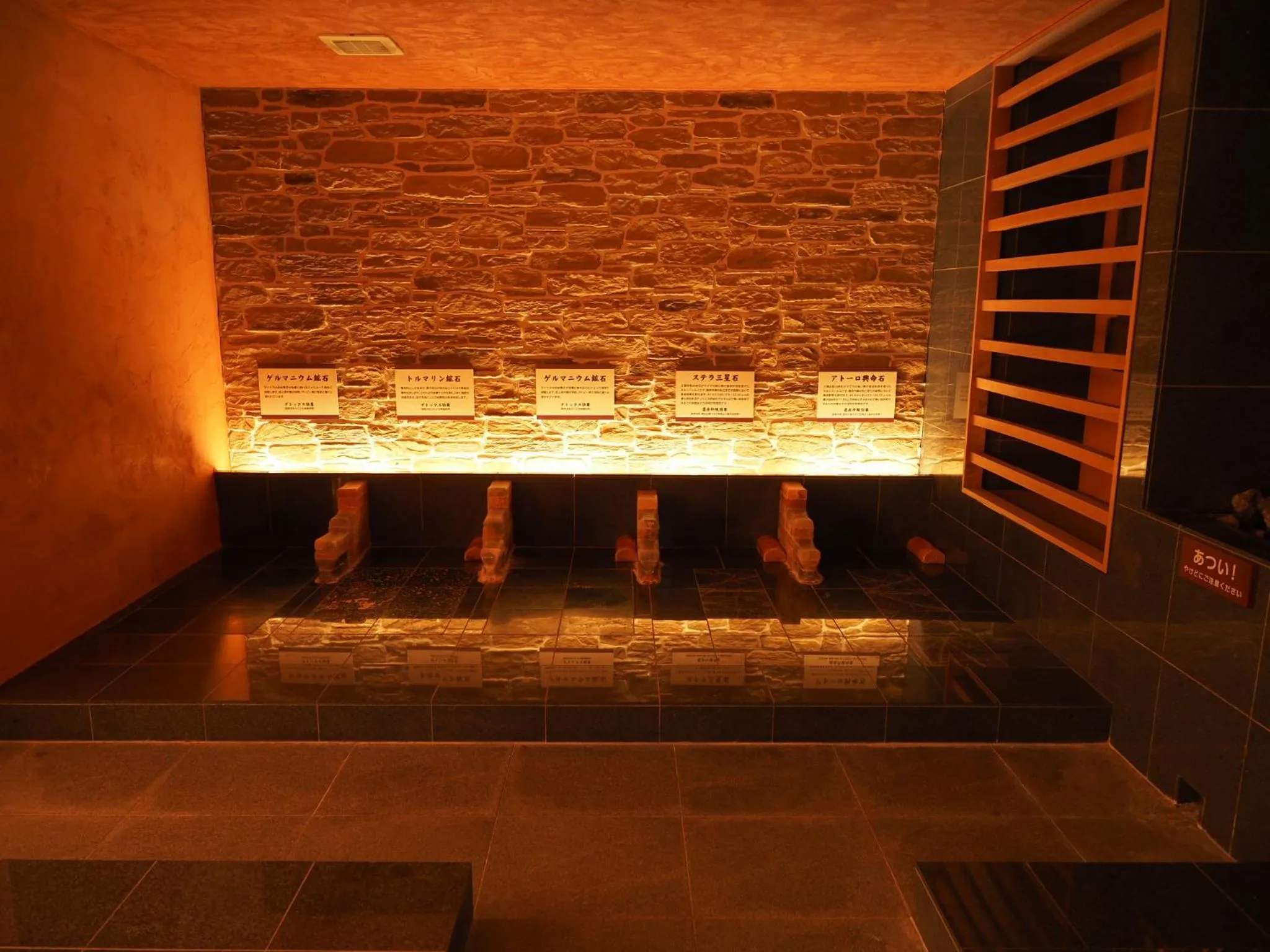 Other in Nara Plaza Hotel