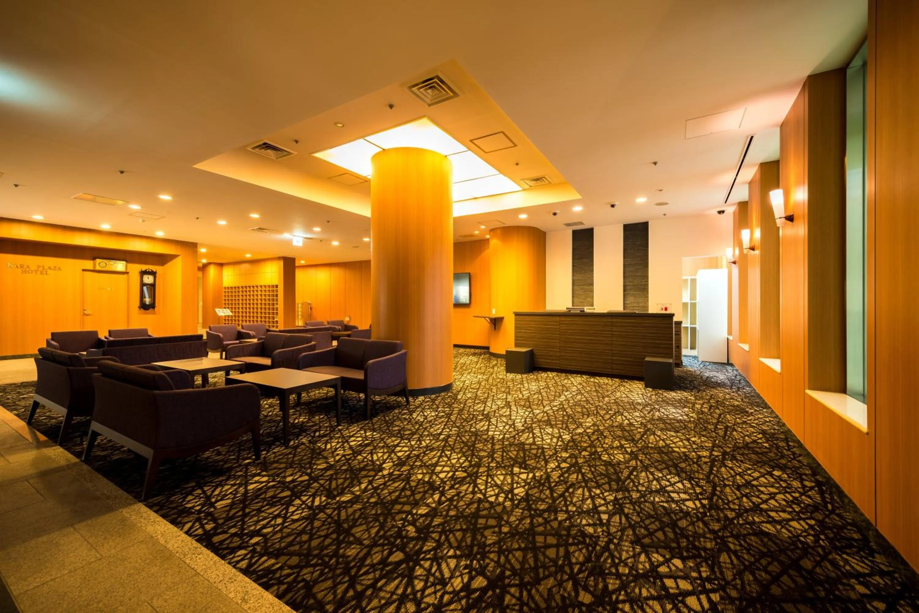 Lobby or reception in Nara Plaza Hotel