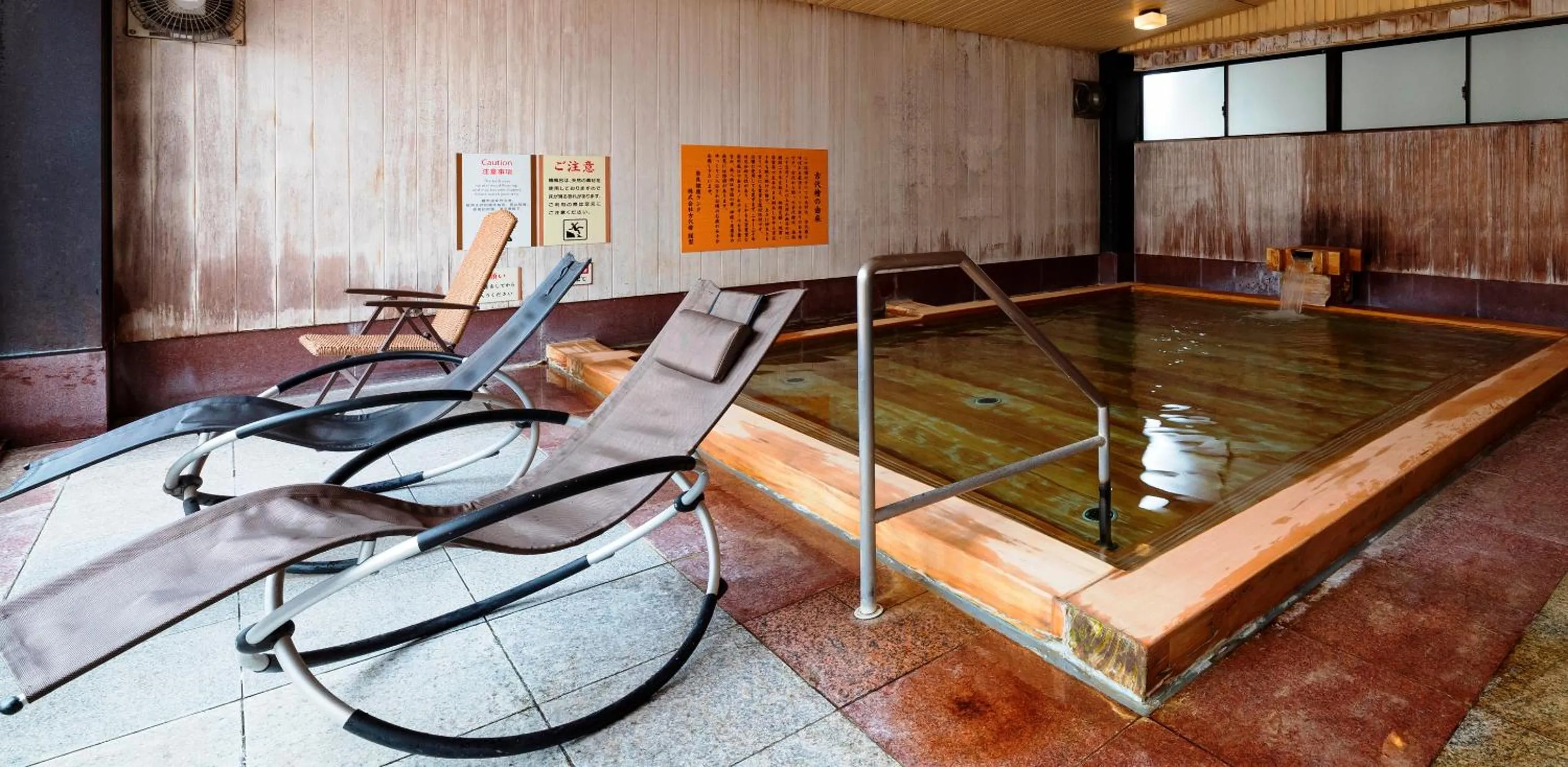 Public Bath in Nara Plaza Hotel