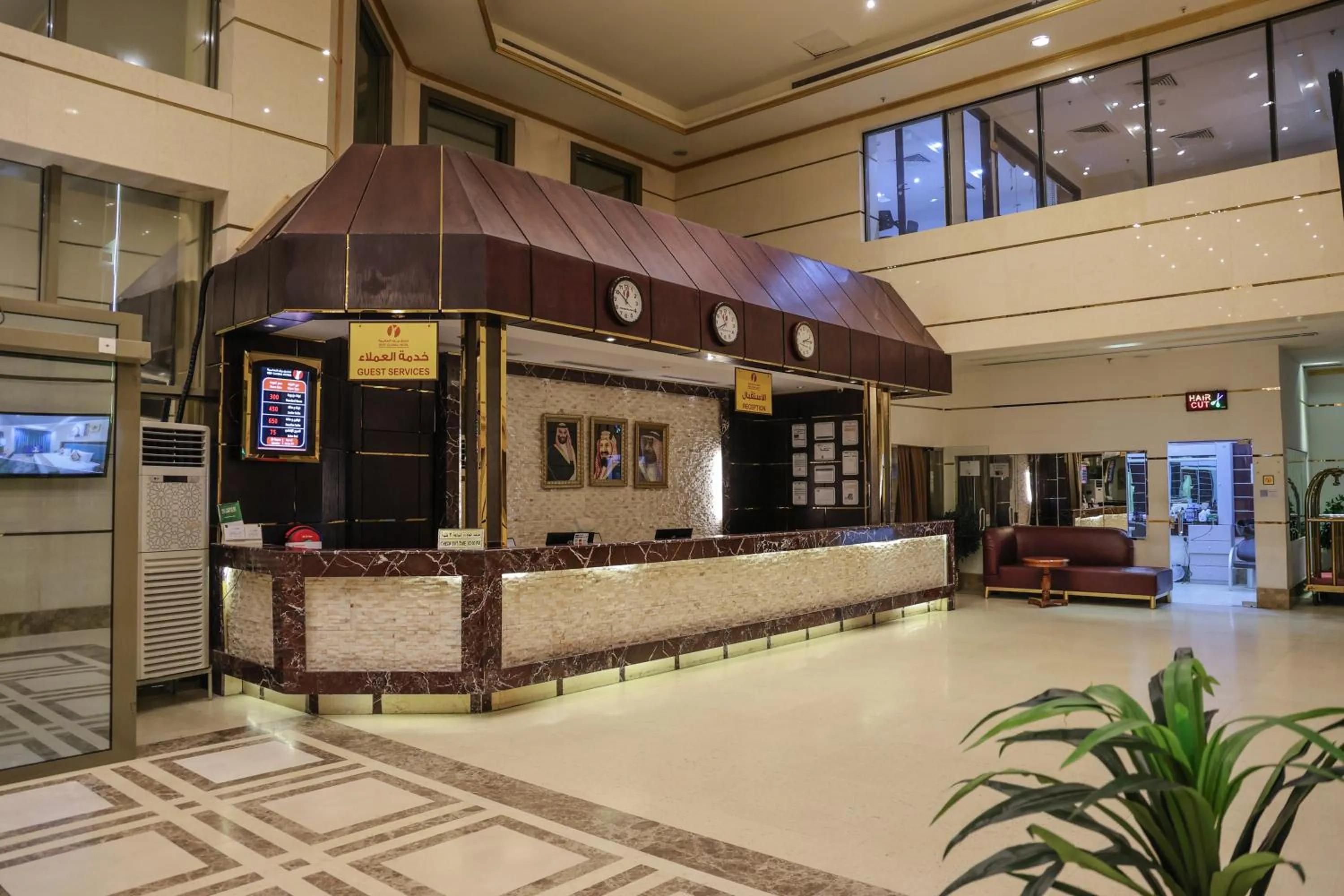 Lobby or reception in Reef Global Hotel