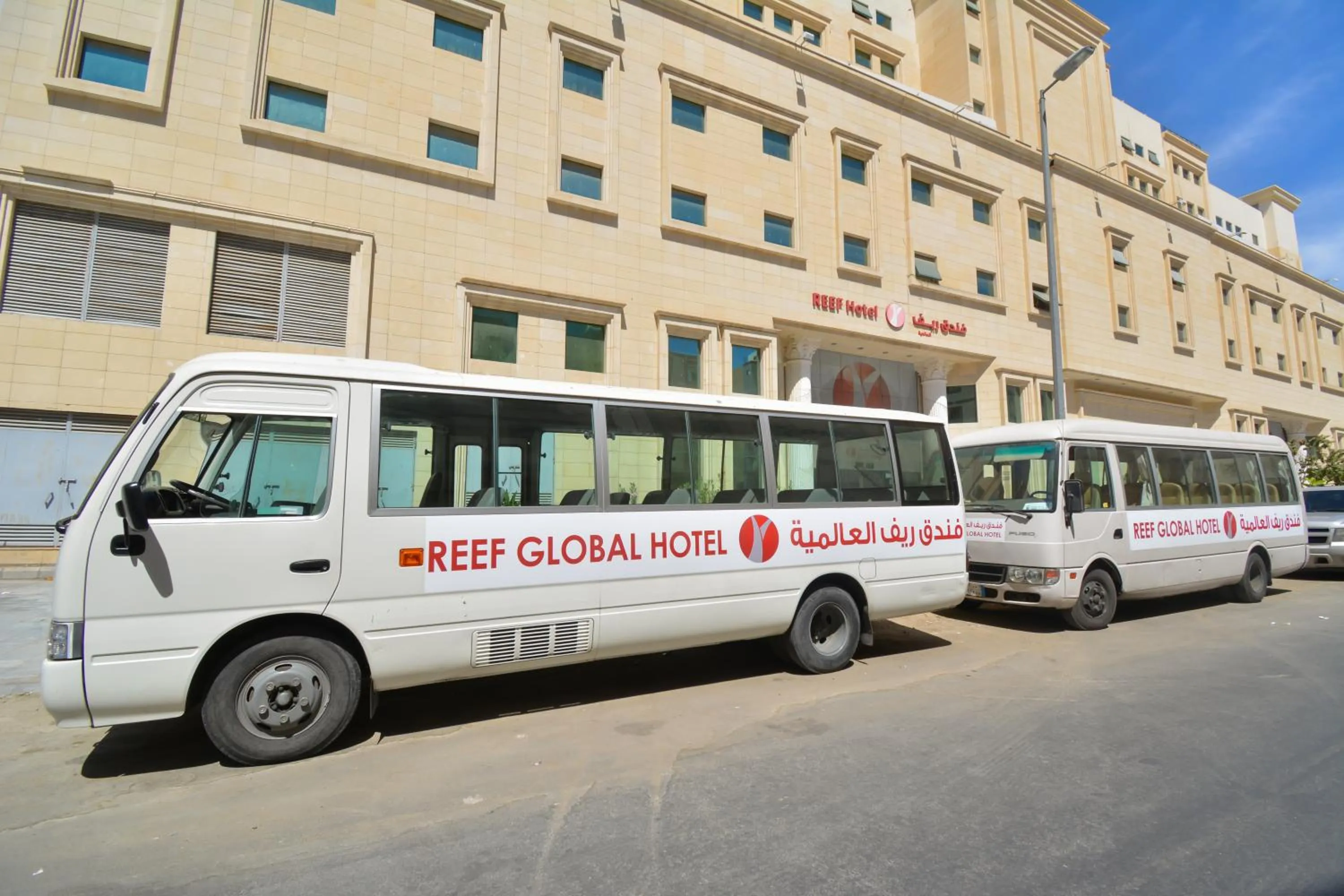 Other in Reef Global Hotel