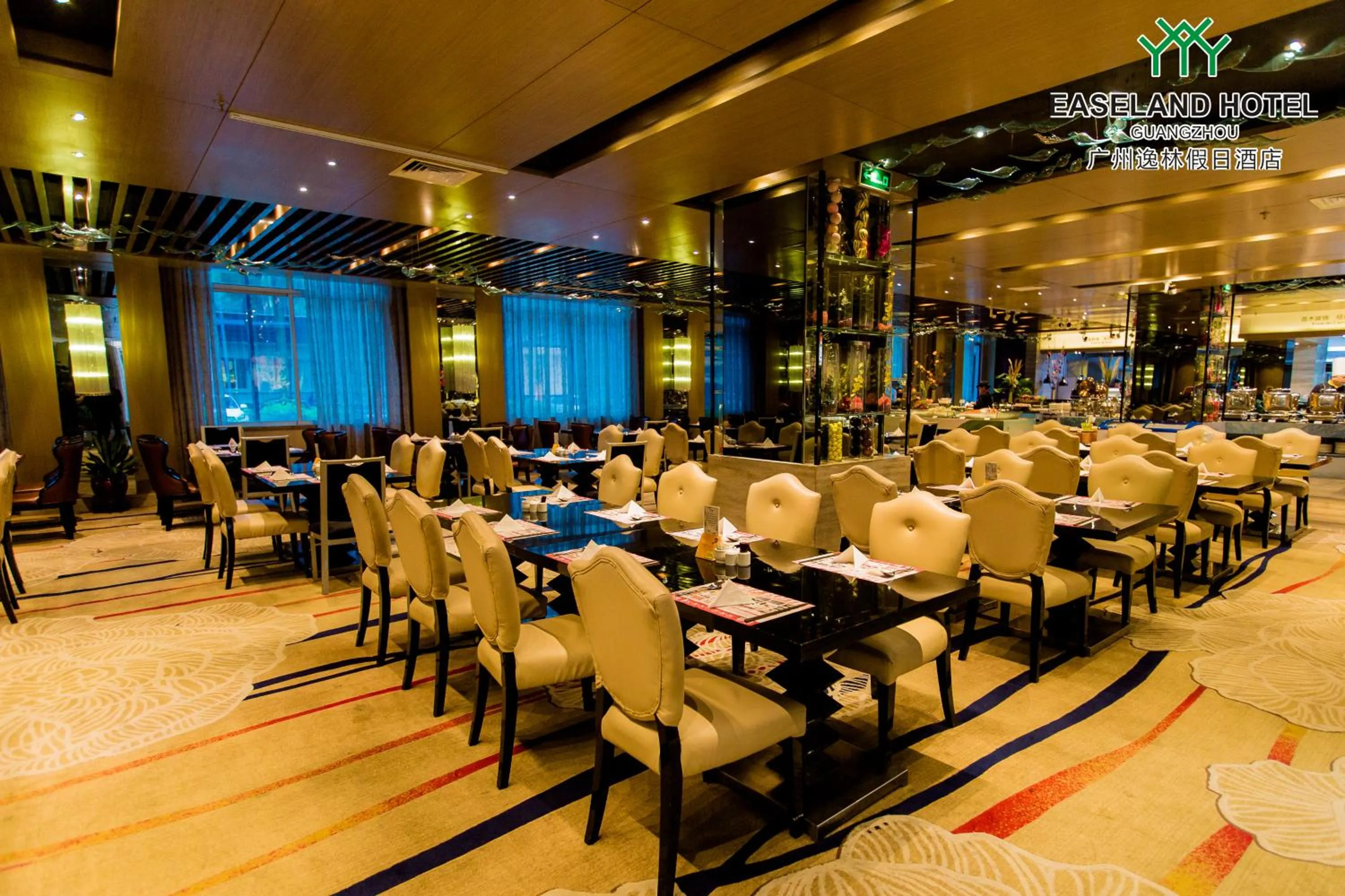Restaurant/places to eat in Easeland Hotel Guangzhou