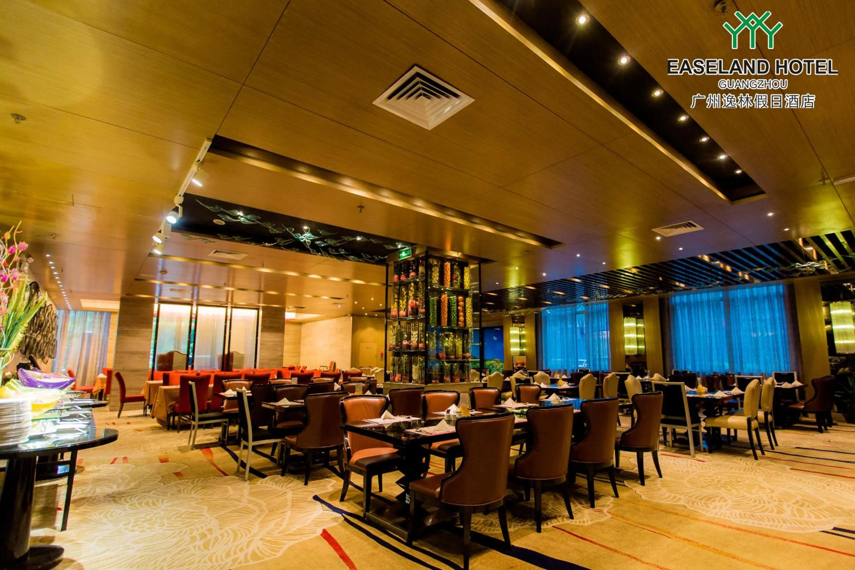 Restaurant/places to eat in Easeland Hotel Guangzhou