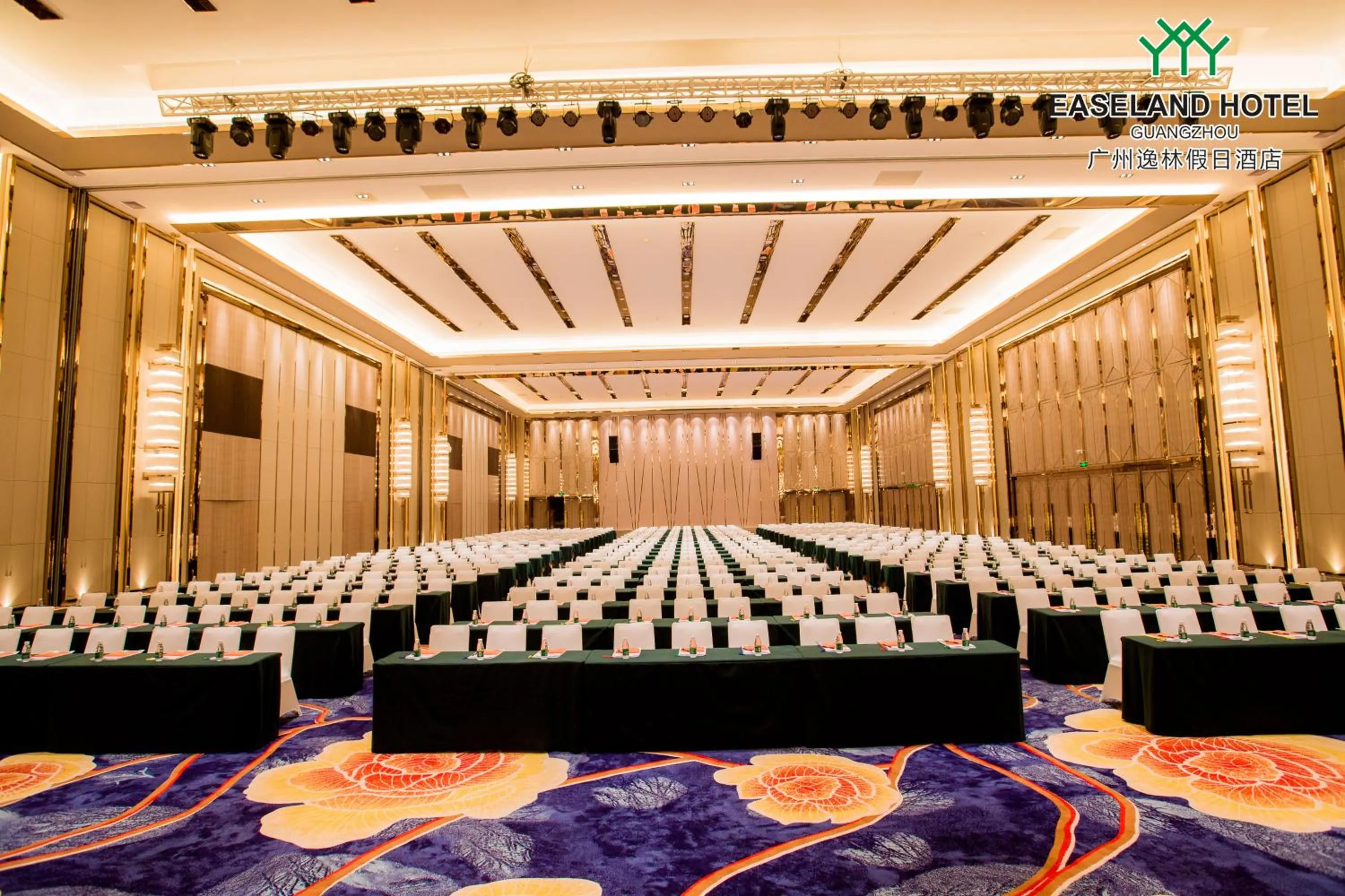Meeting/conference room in Easeland Hotel Guangzhou