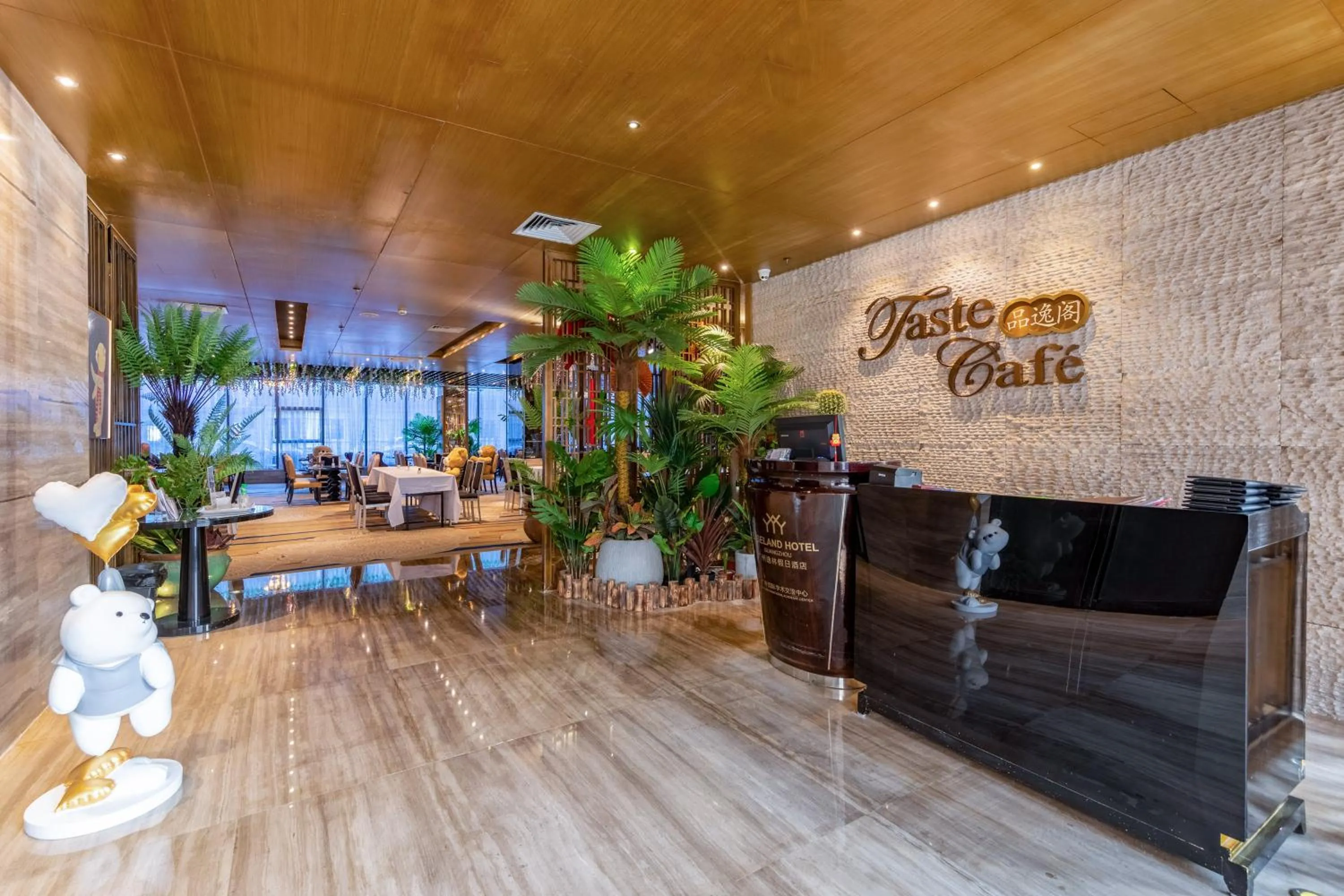 Restaurant/places to eat in Easeland Hotel Guangzhou