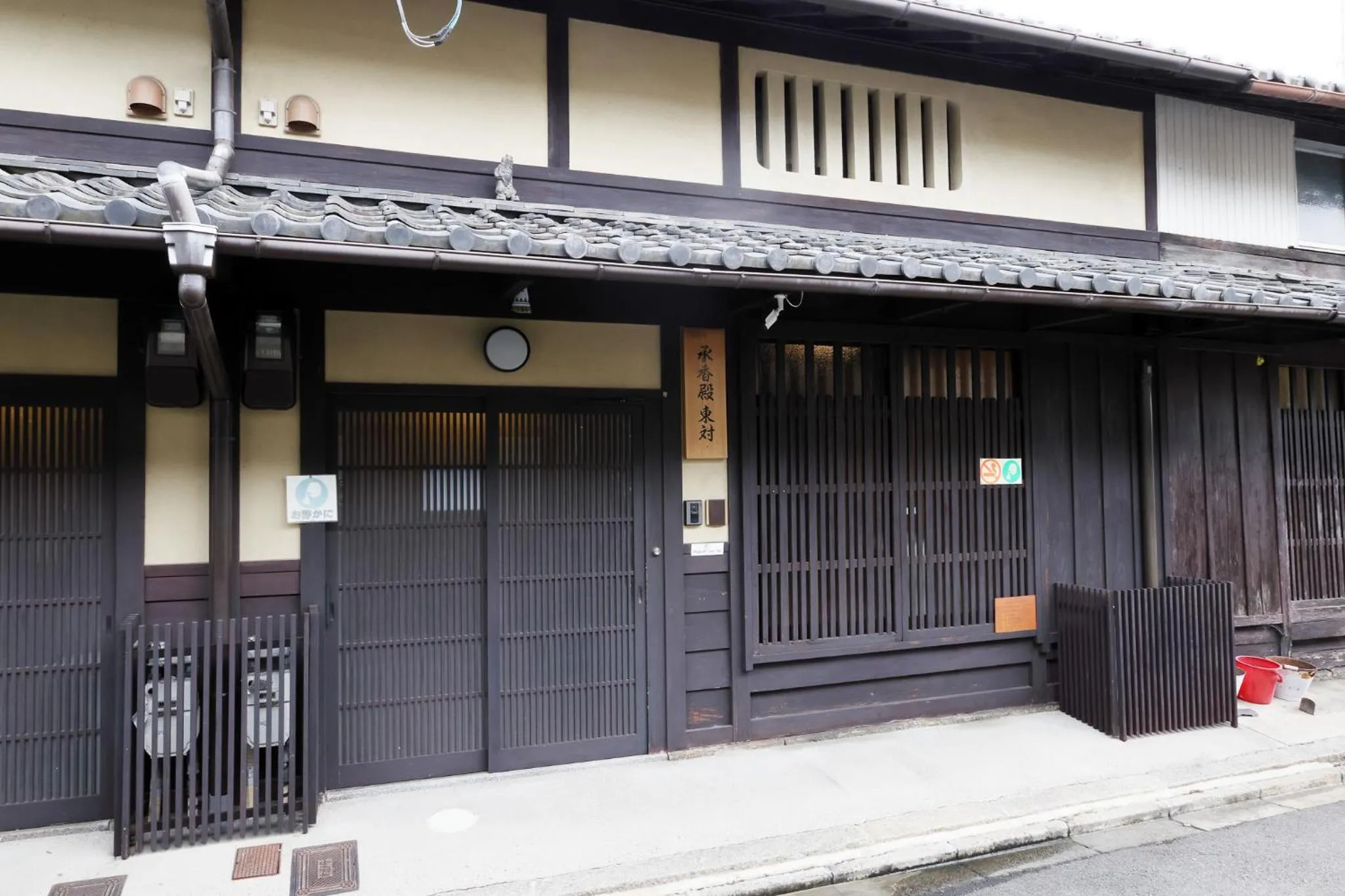 Facade/entrance in Heiankyu-dairi no yado