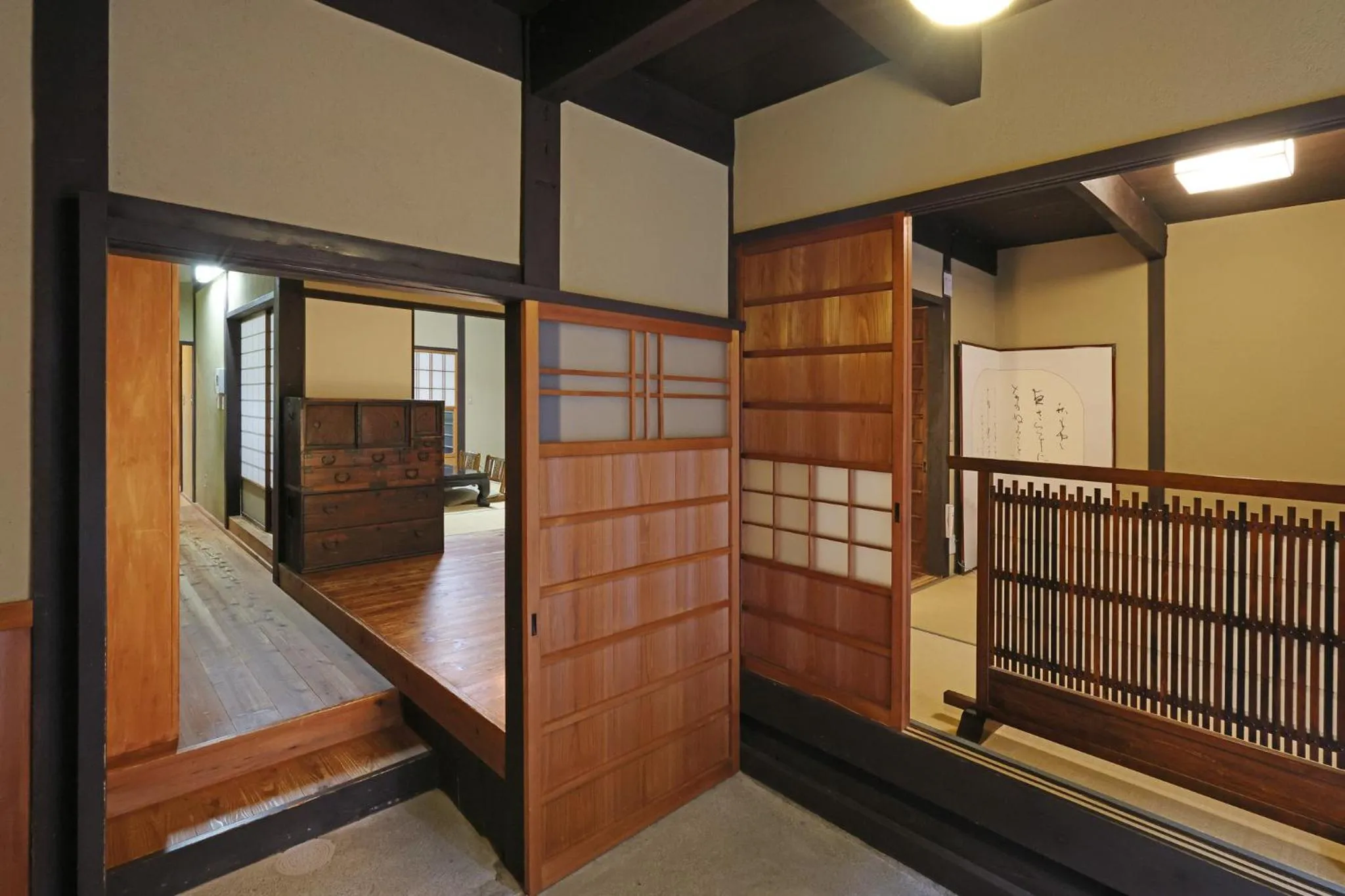 Living room in Heiankyu-dairi no yado