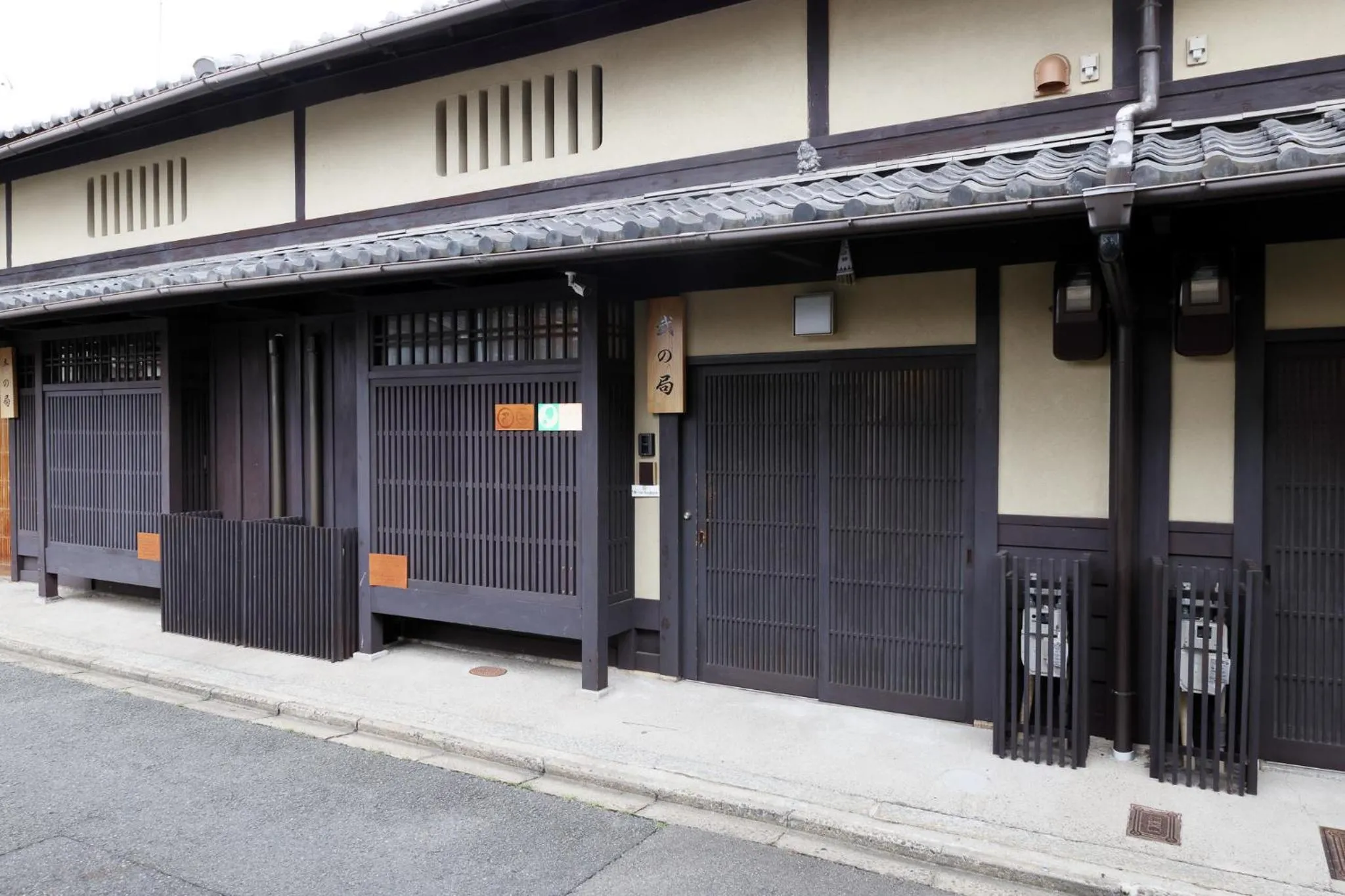 Facade/entrance in Heiankyu-dairi no yado