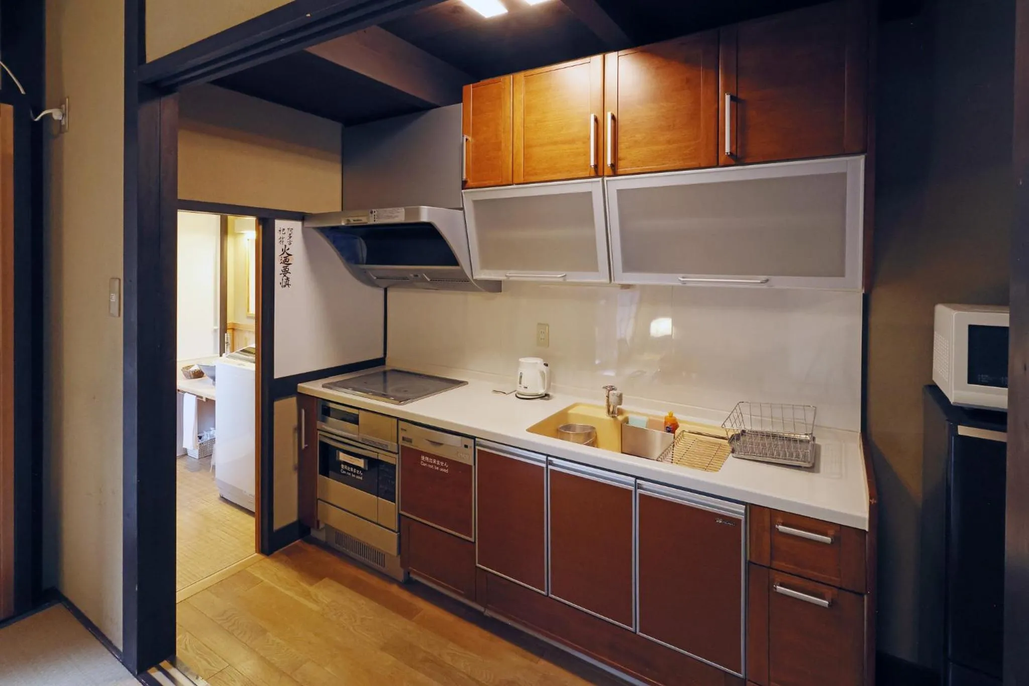 Kitchen or kitchenette in Heiankyu-dairi no yado