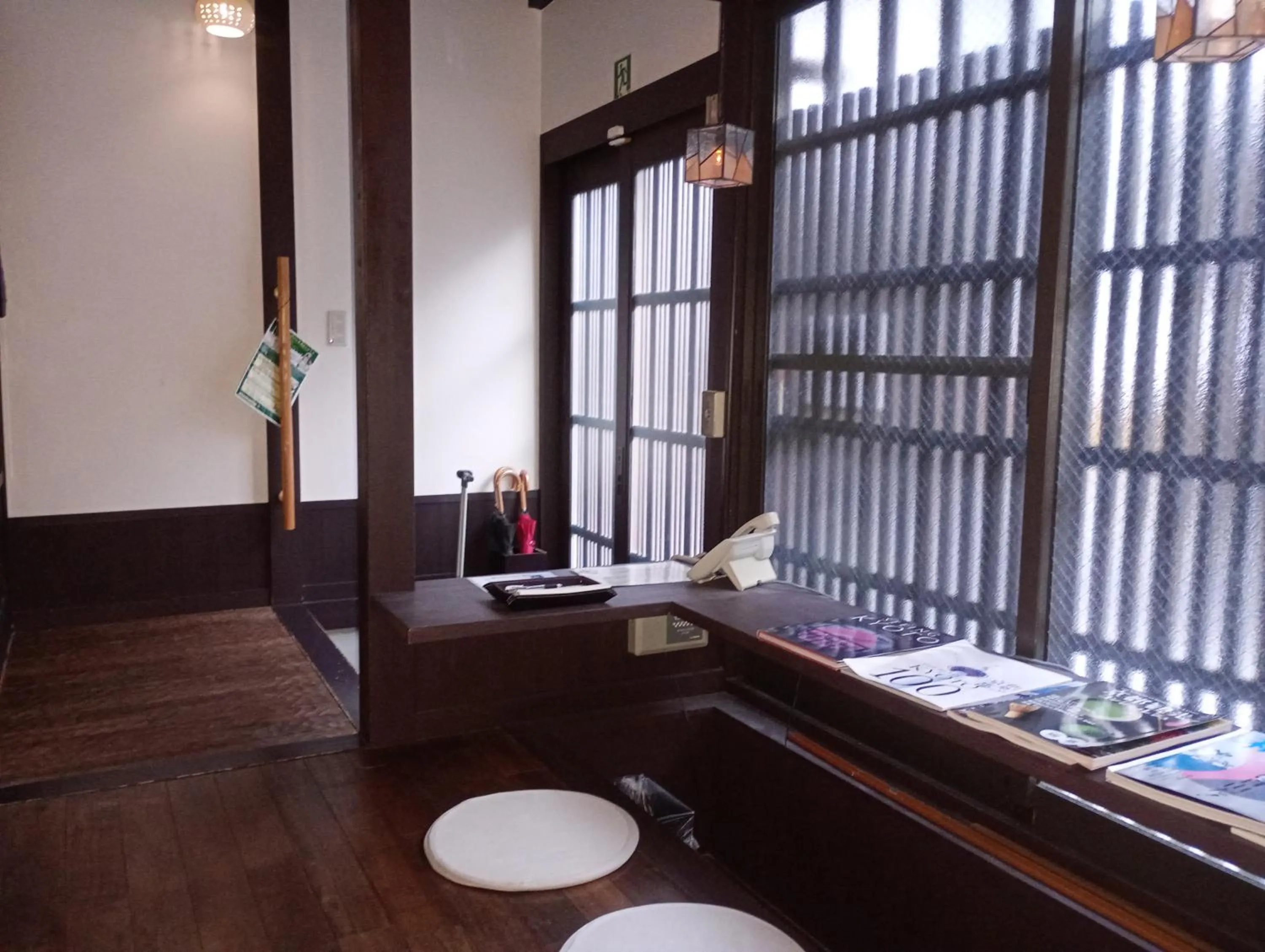 Seating area in Wakakusa-An Private Machiya near JR Nijo Station