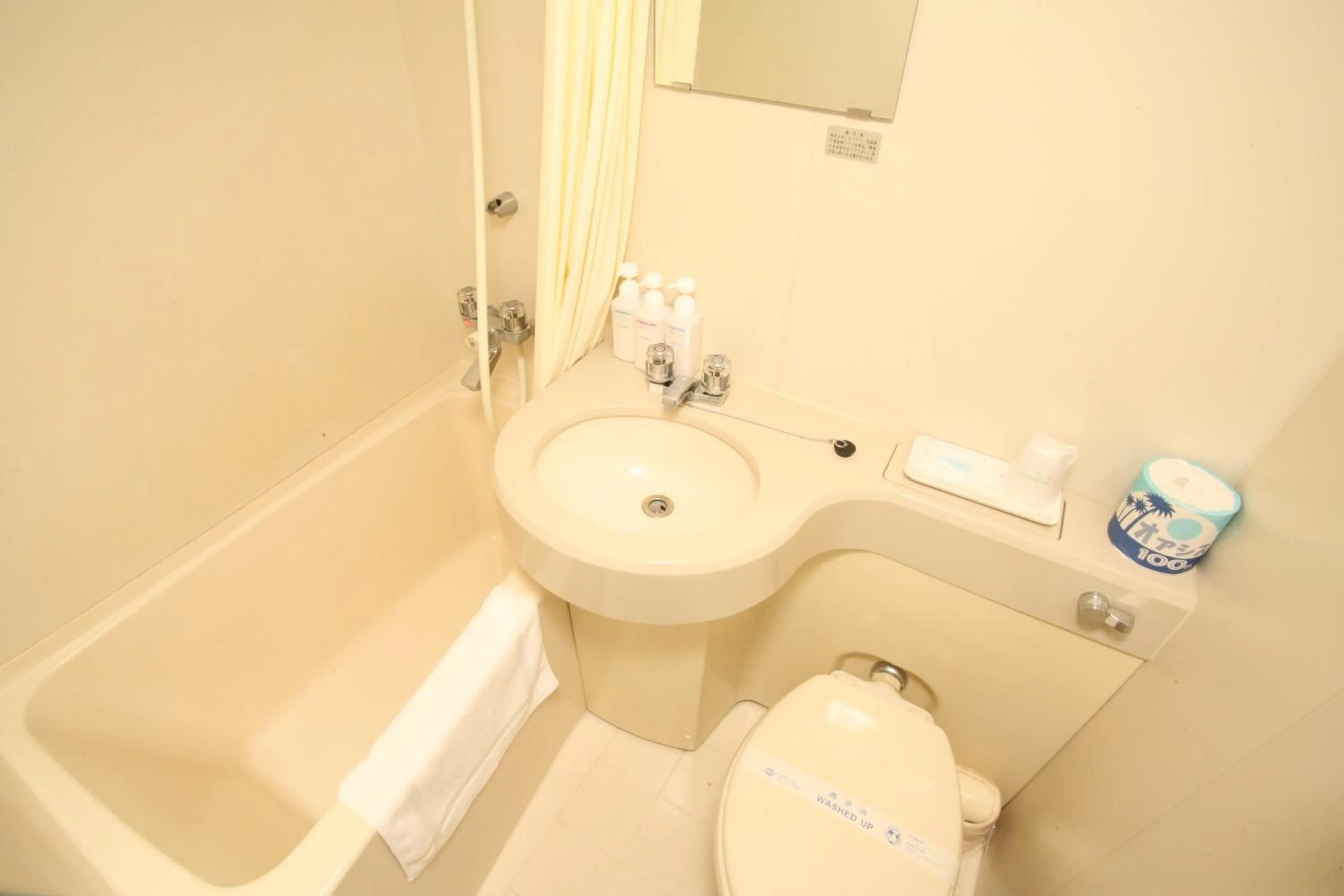 Bathroom in Select Inn Mishima