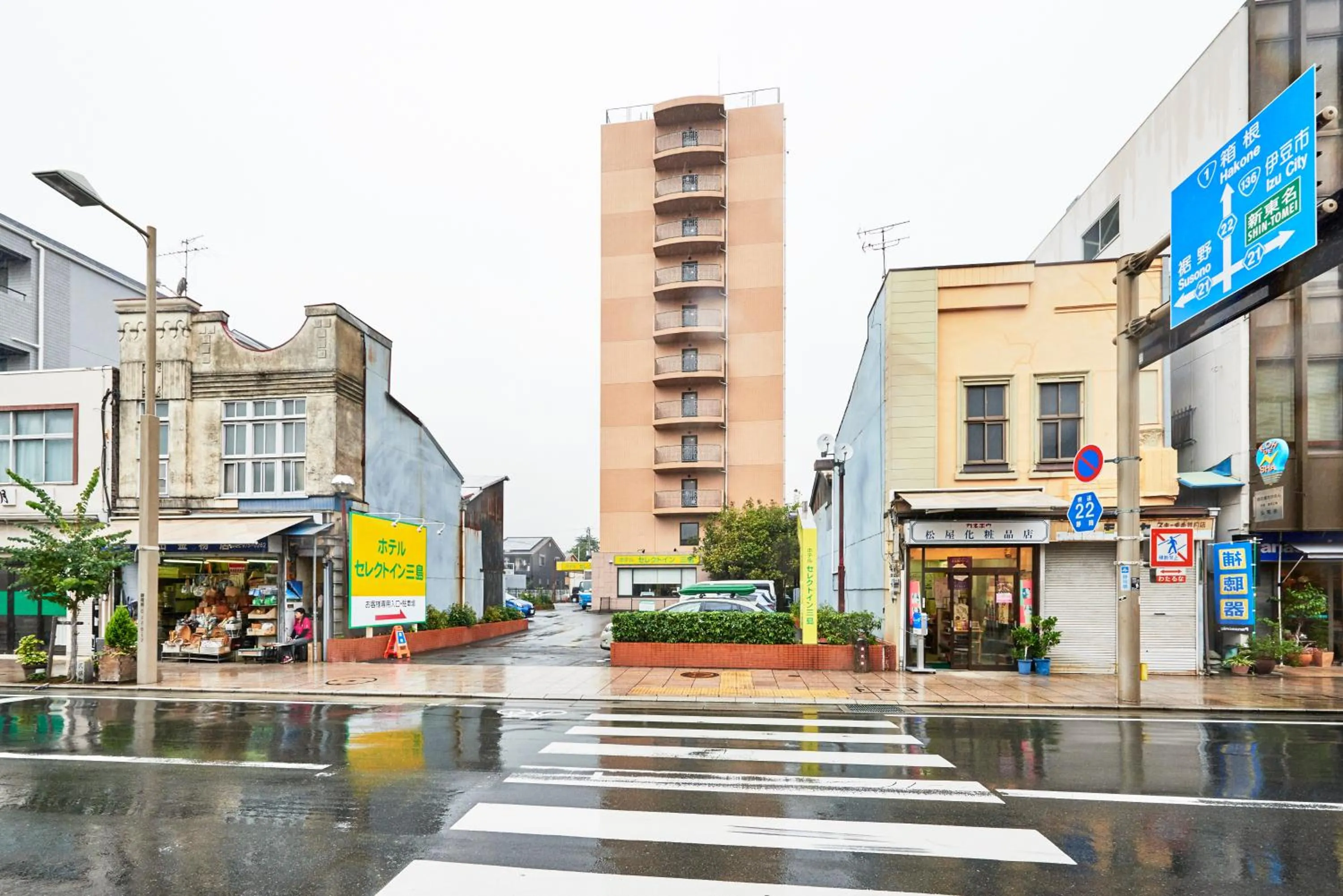 Facade/entrance in Select Inn Mishima