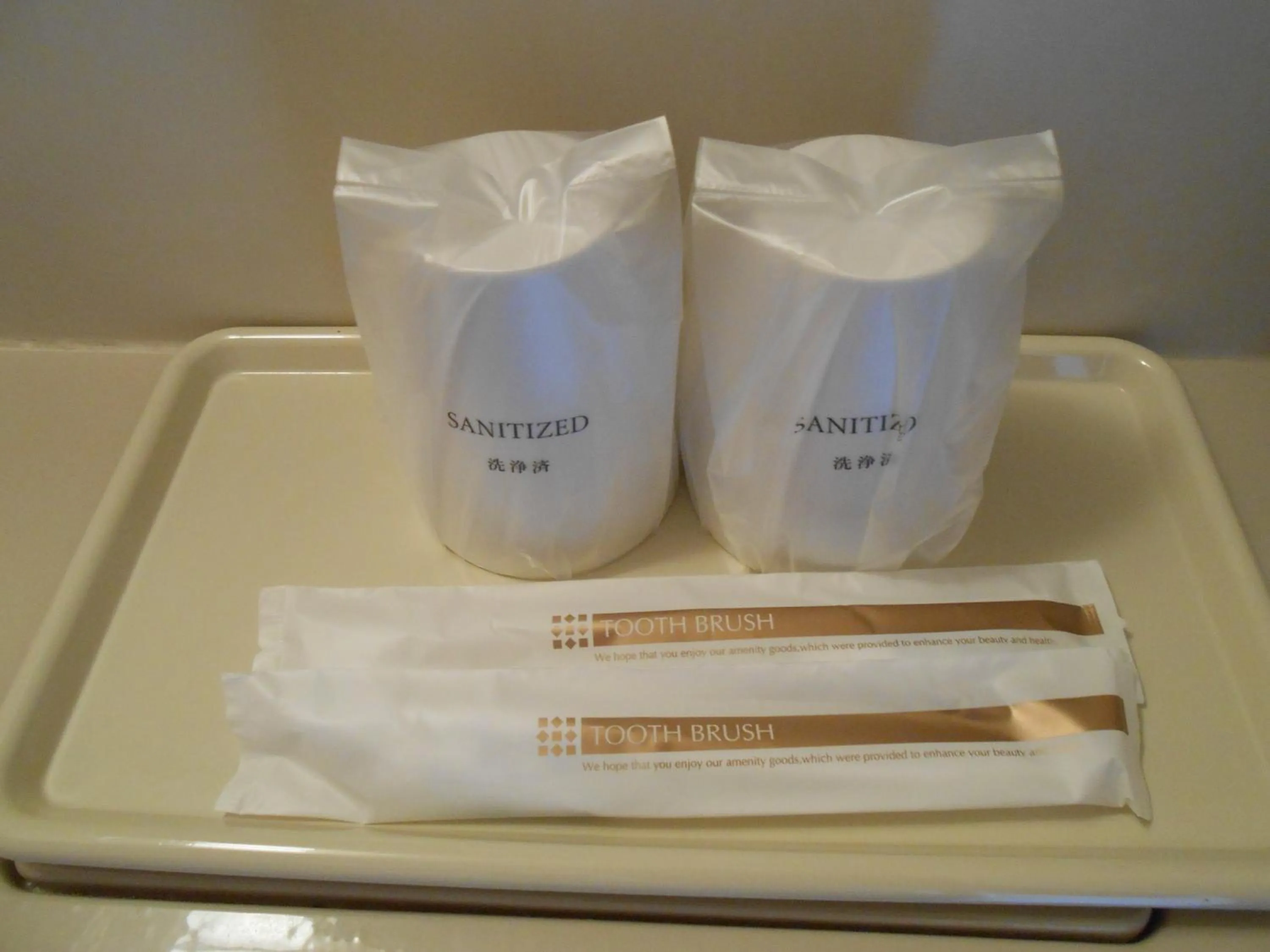 Coffee/tea facilities in Select Inn Mishima