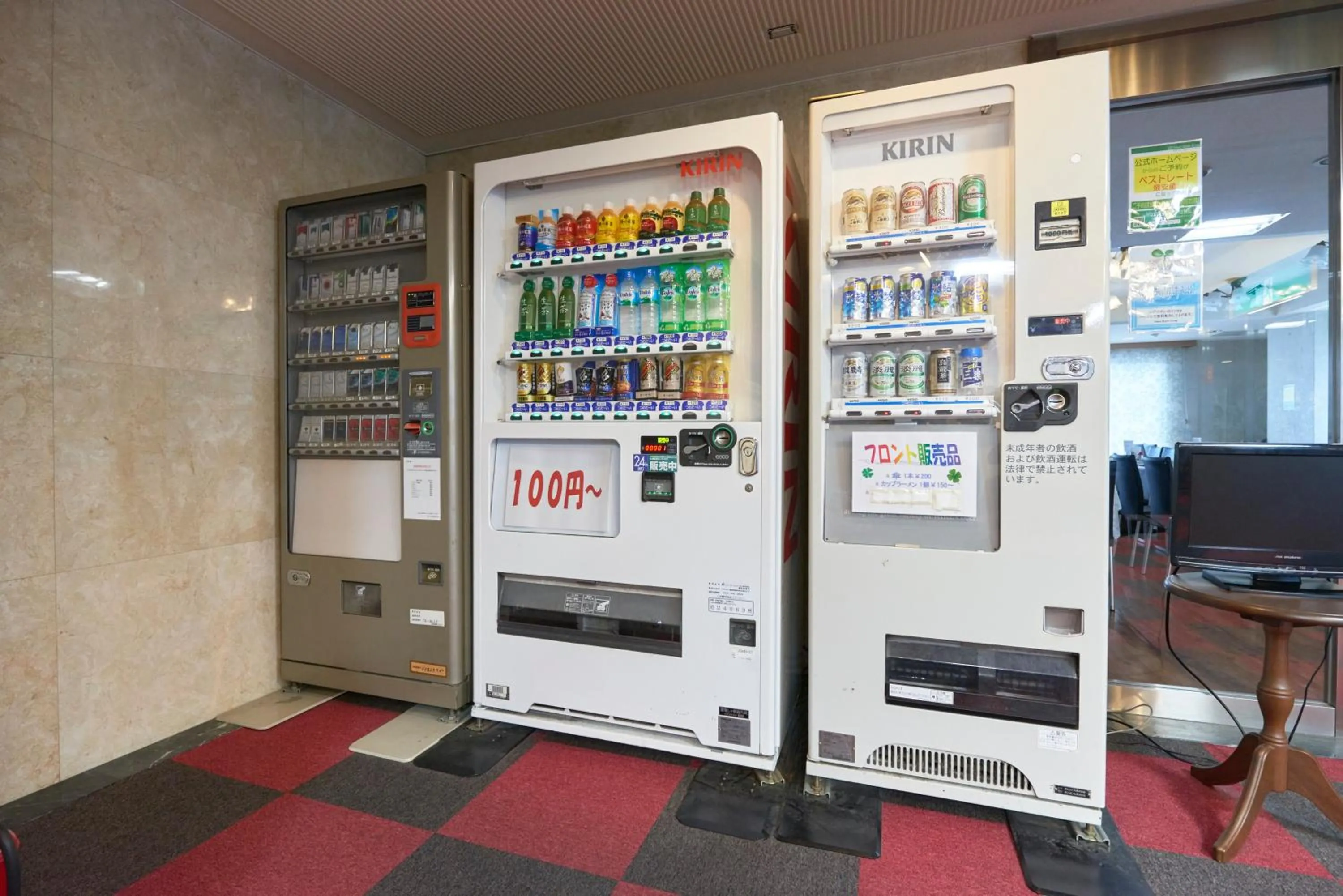 Alcoholic drinks in Select Inn Mishima