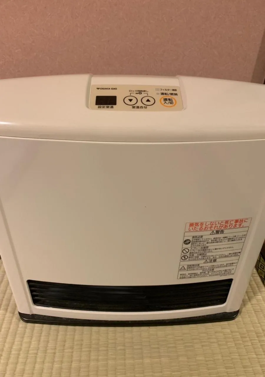 Living room in Nishioji TANUKI 西大路 狸