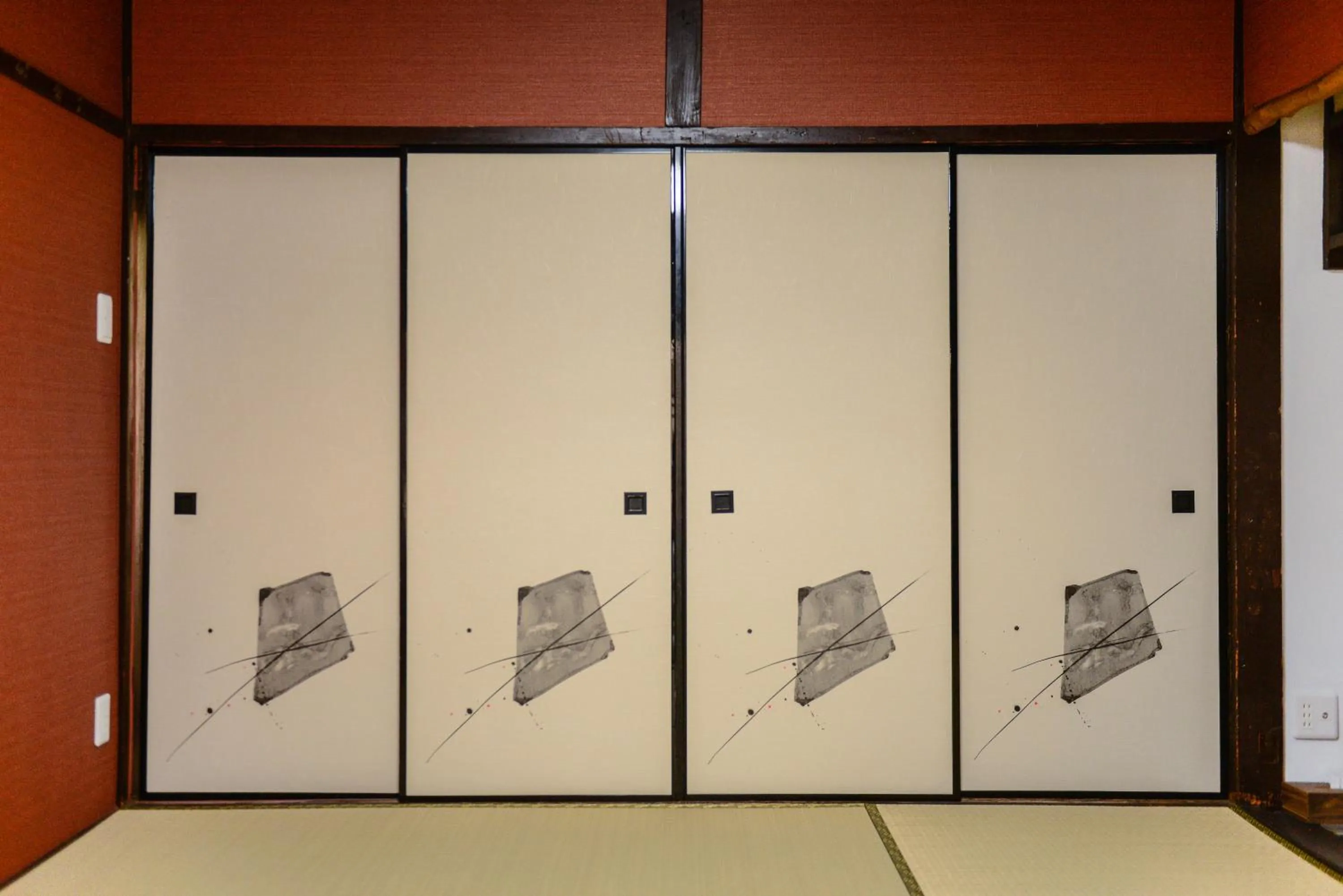 Decorative detail in Nishioji TANUKI 西大路 狸