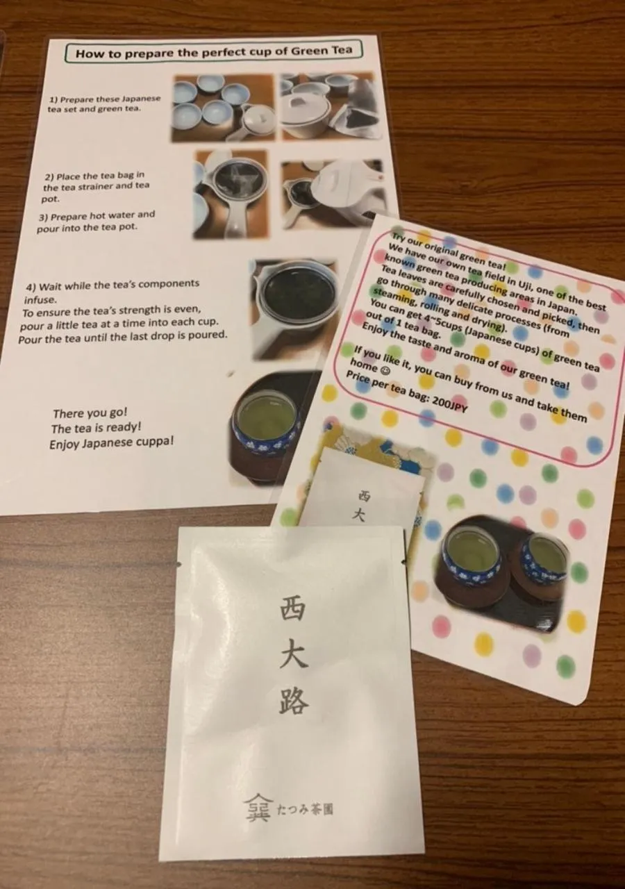 Other in Nishioji TANUKI 西大路 狸