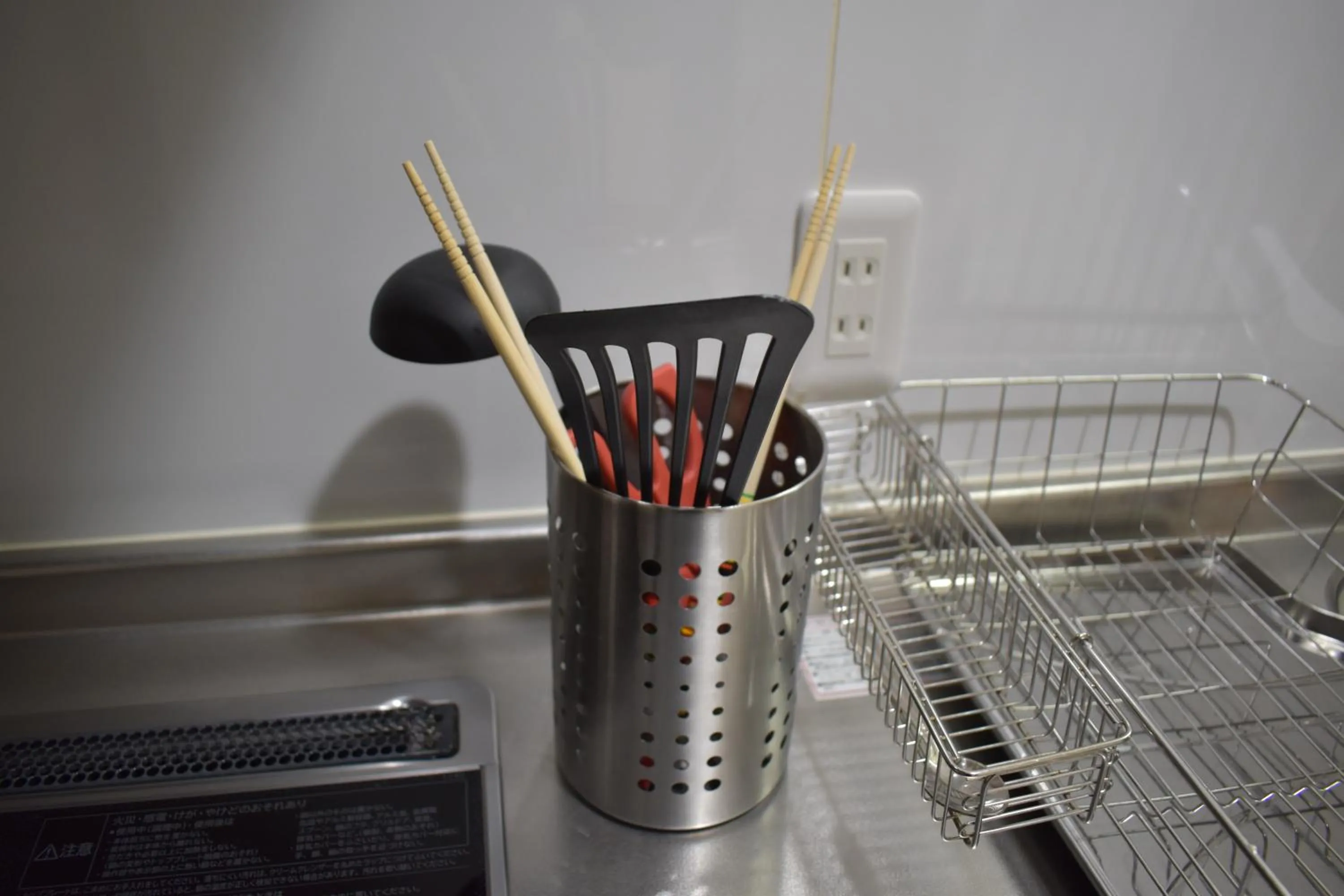 Other in Nishioji TANUKI 西大路 狸