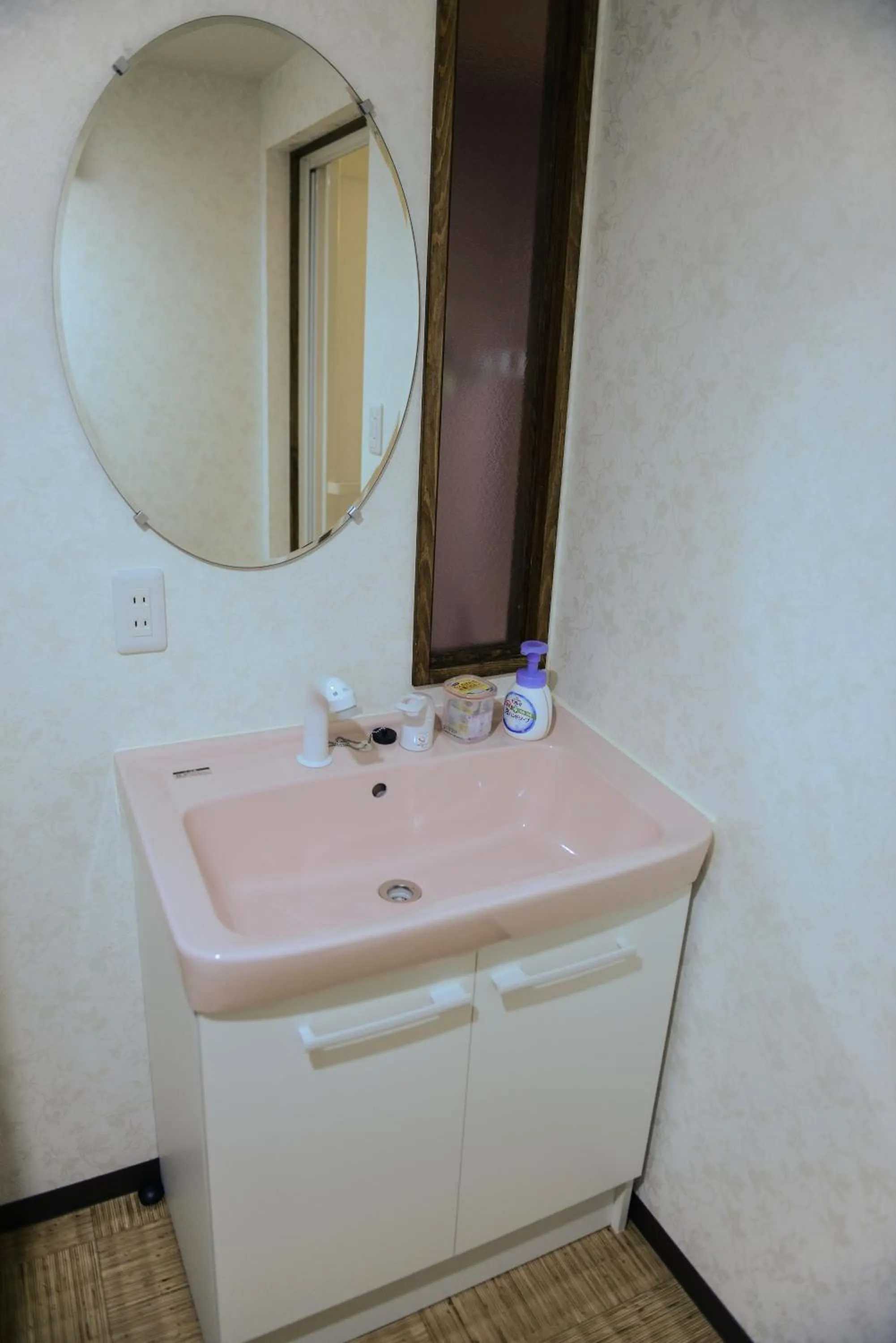 Bathroom in Nishioji TANUKI 西大路 狸