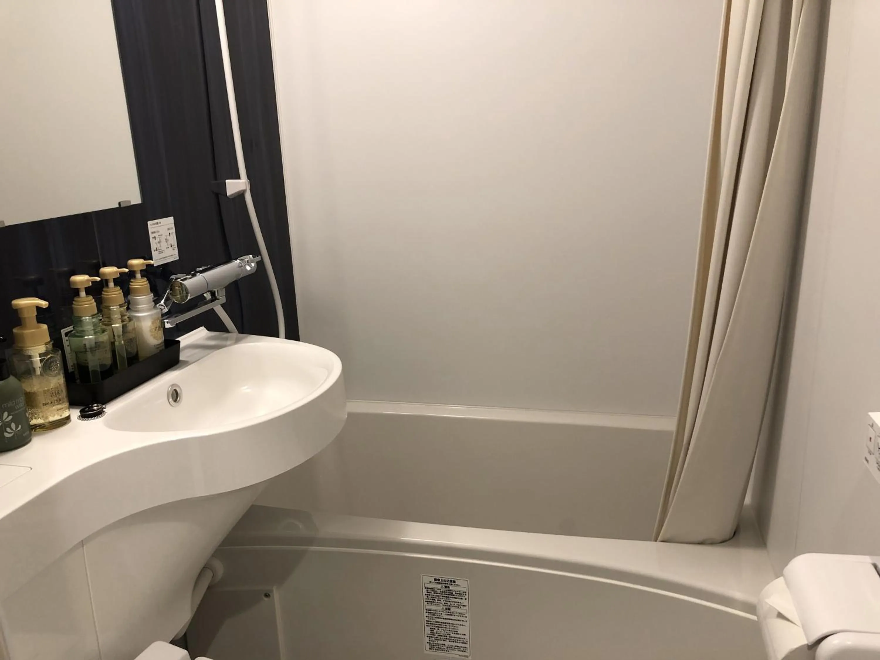 Hotel Tohko HakataGion