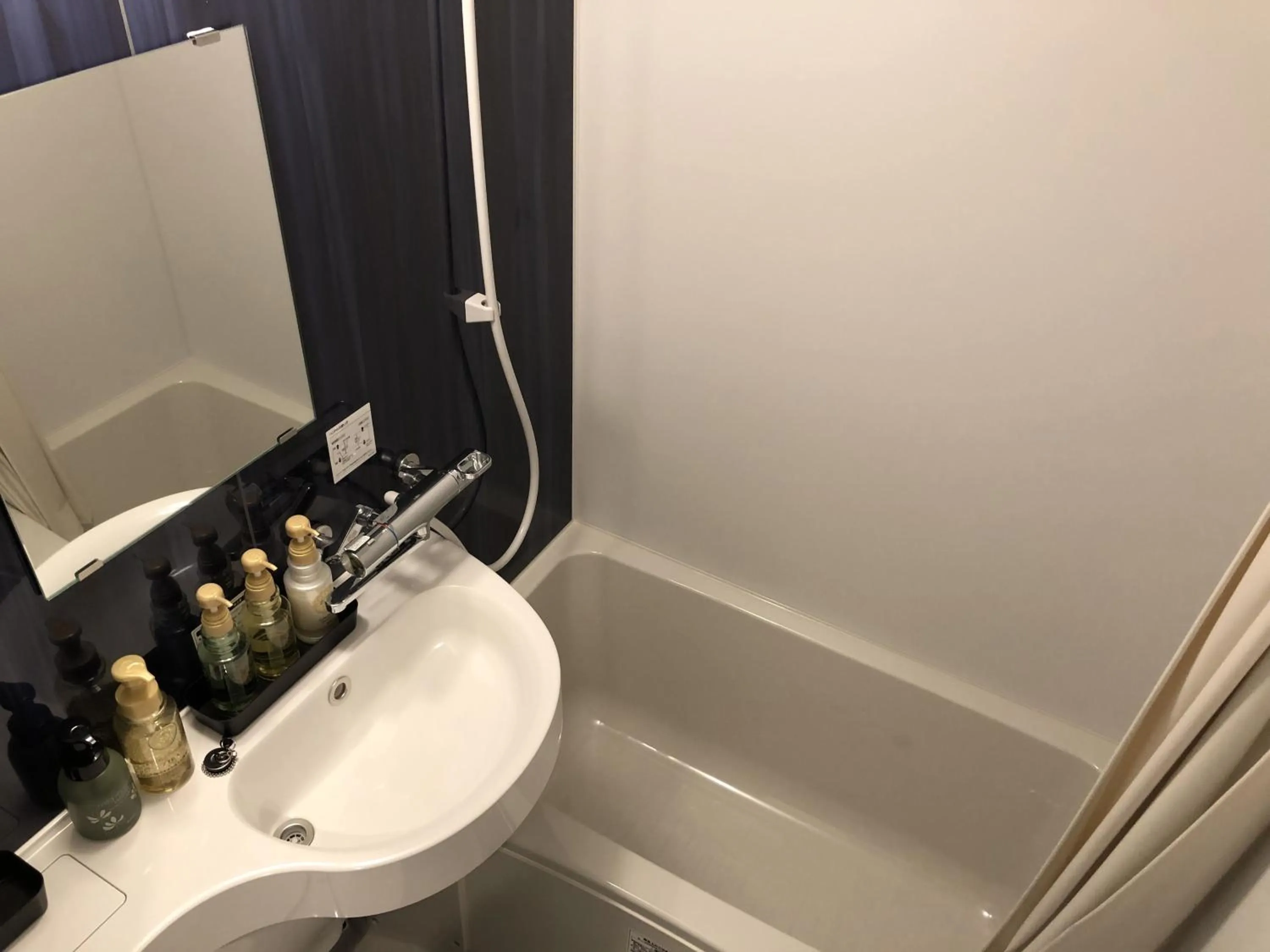 Hotel Tohko HakataGion