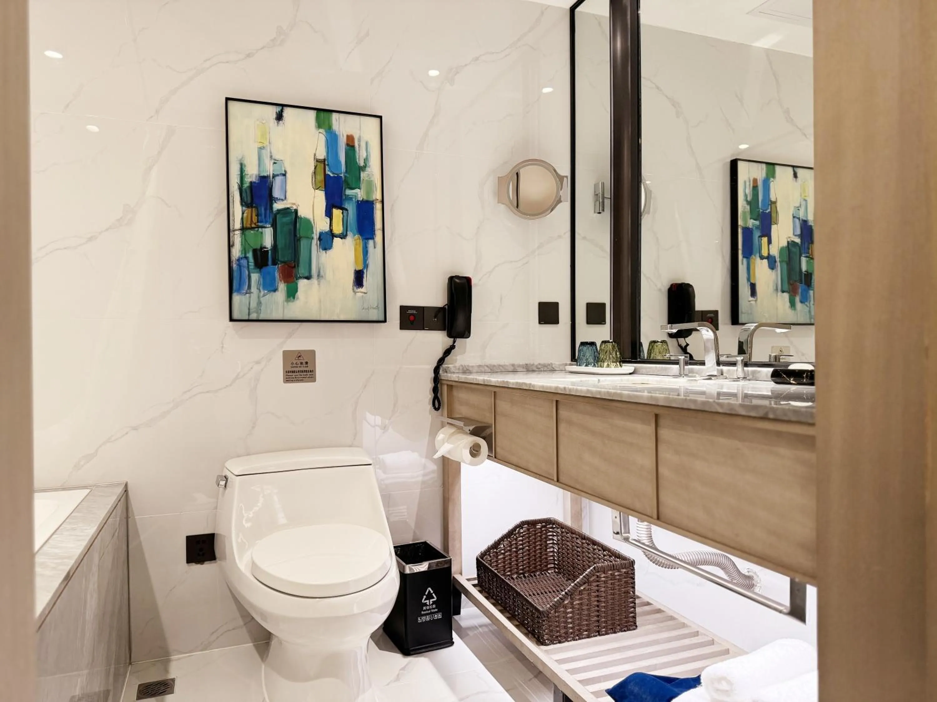 Toilet in Baiyun Hotel Guangzhou