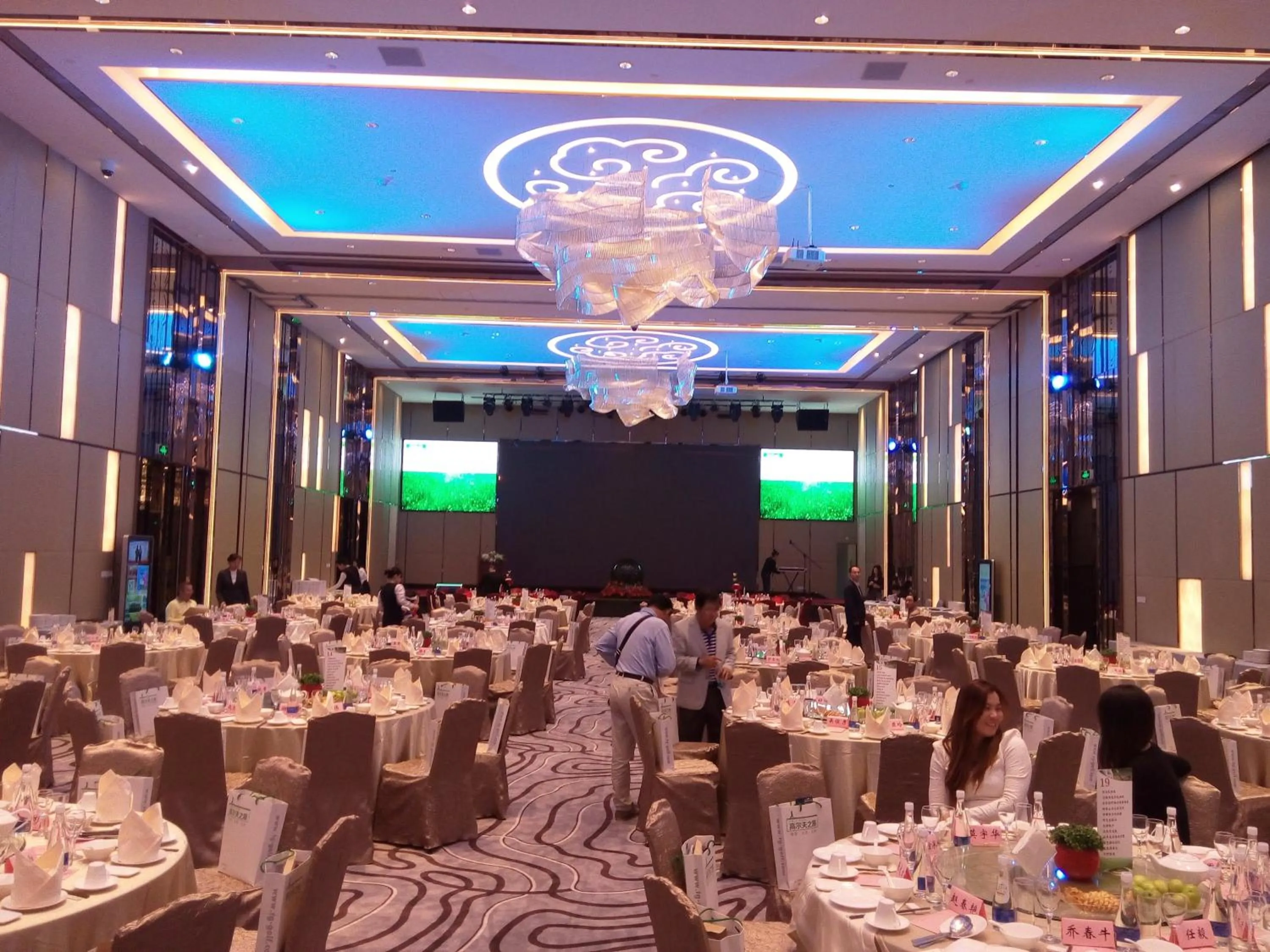 Banquet/Function facilities in Baiyun Hotel Guangzhou