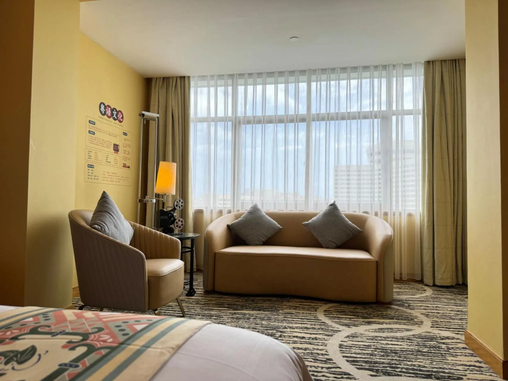 Decorative detail, Bed in Baiyun Hotel Guangzhou