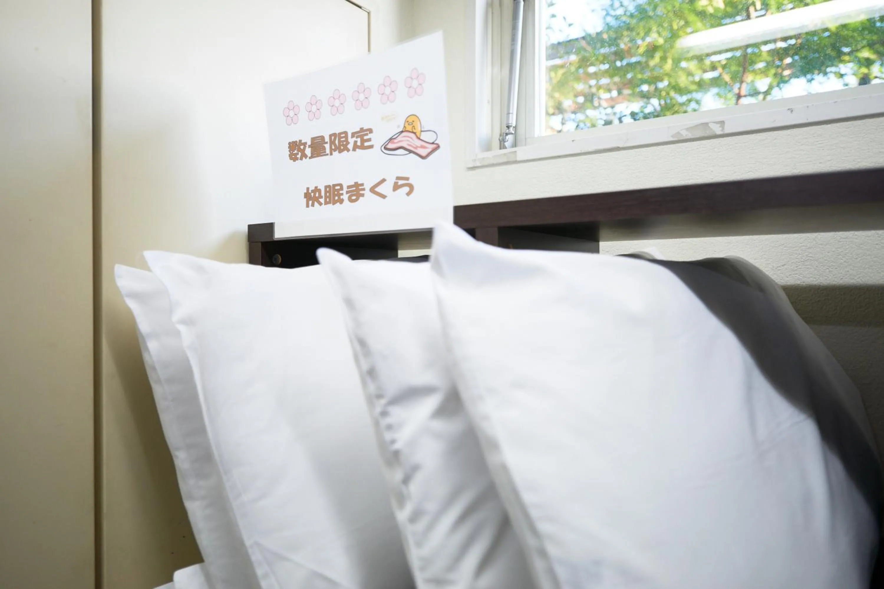 Other, Bed in Hotel Select Inn Isesaki