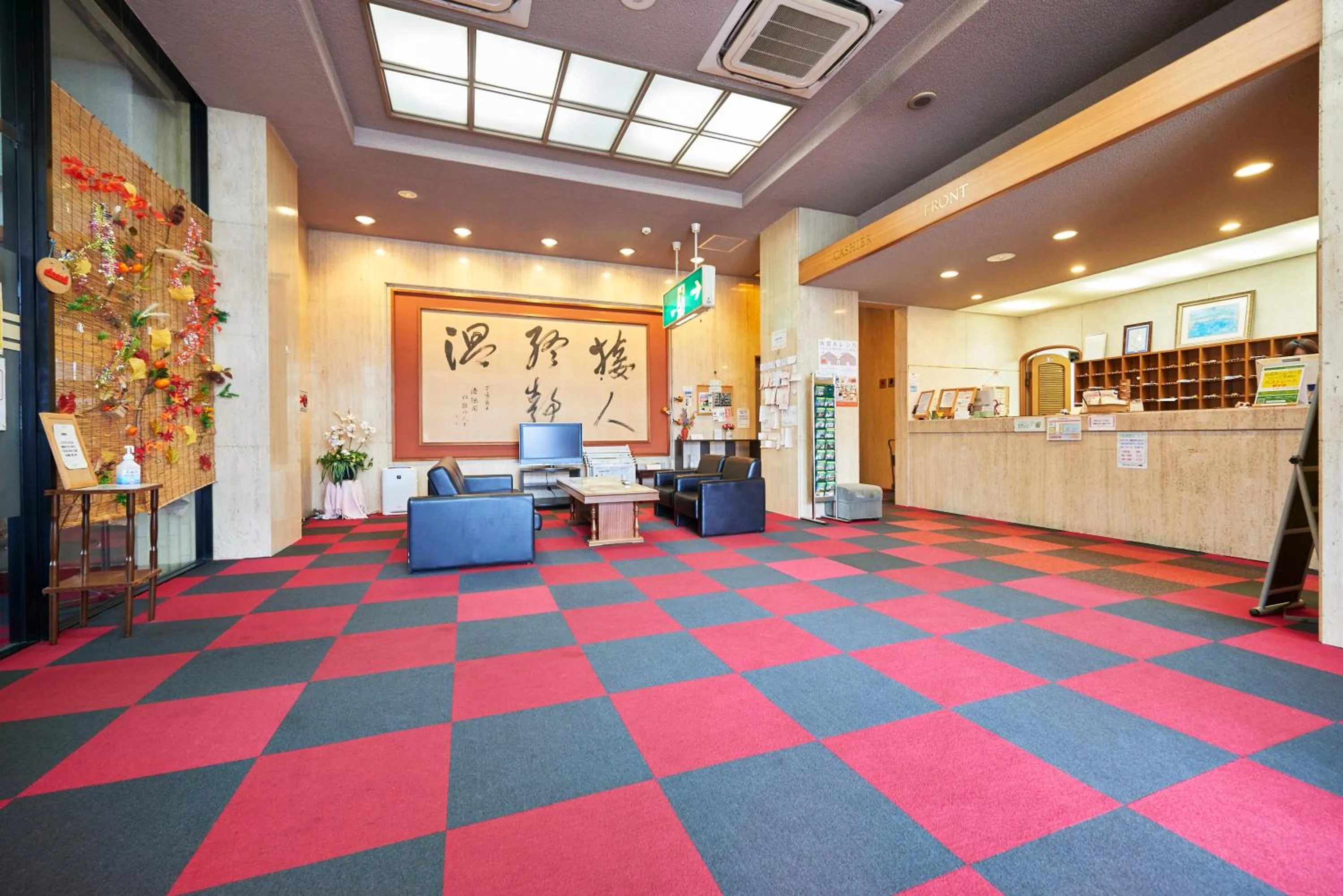 Lobby or reception in Select Inn Tsuruga
