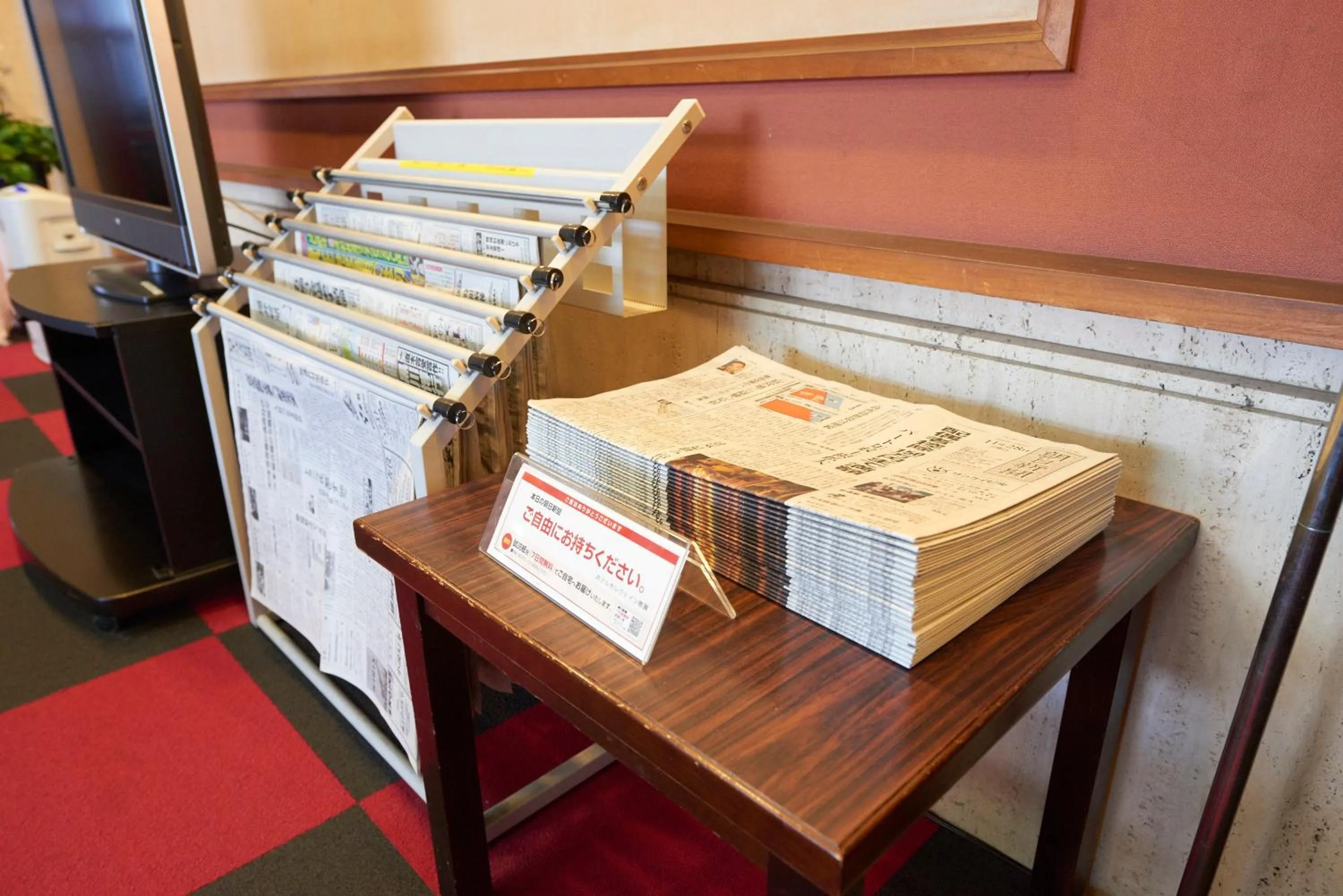 Lobby or reception in Select Inn Tsuruga