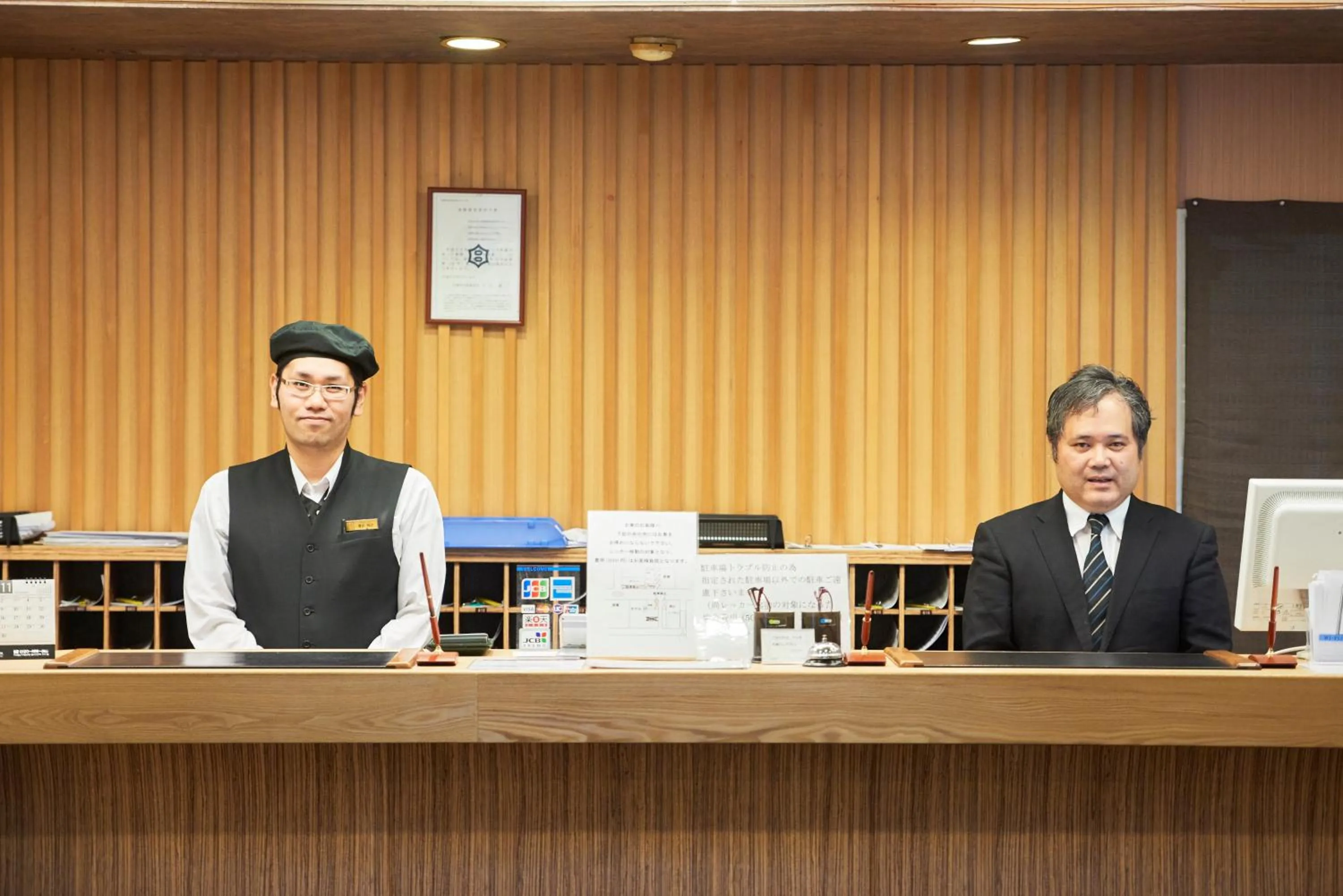 Staff in Hotel Select Inn Utsunomiya