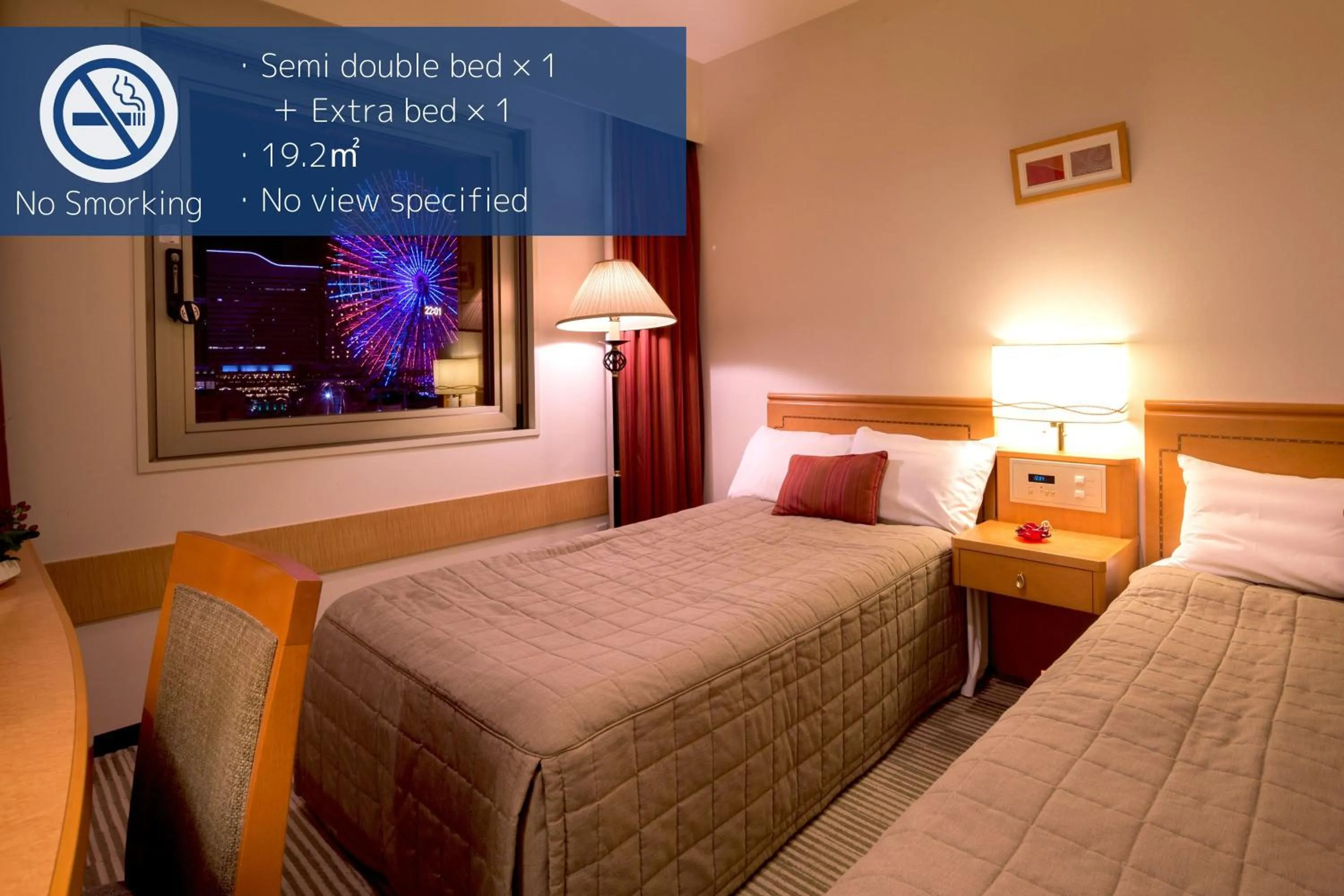 Photo of the whole room, Bed in Navios Yokohama