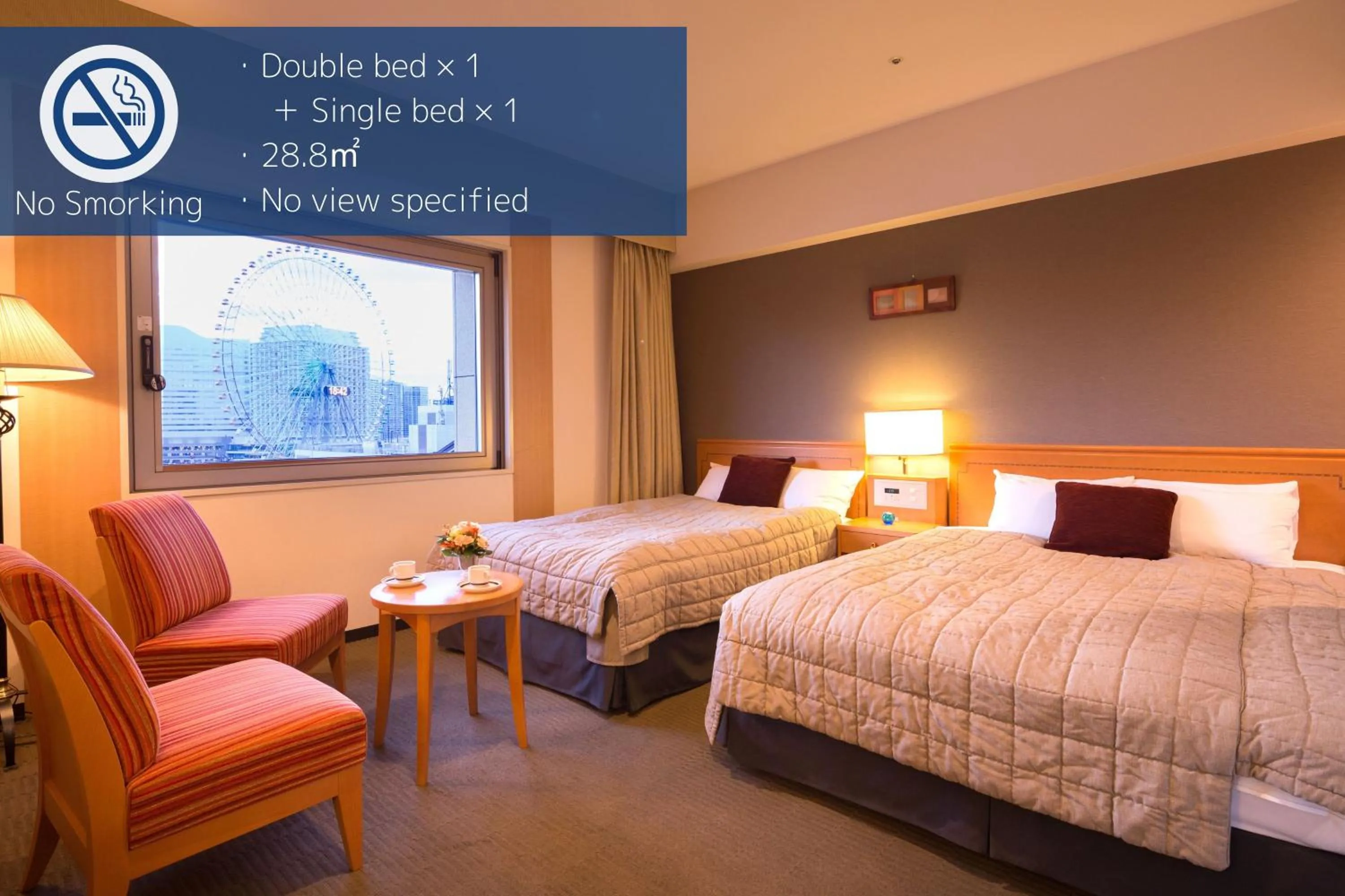 Photo of the whole room, Bed in Navios Yokohama