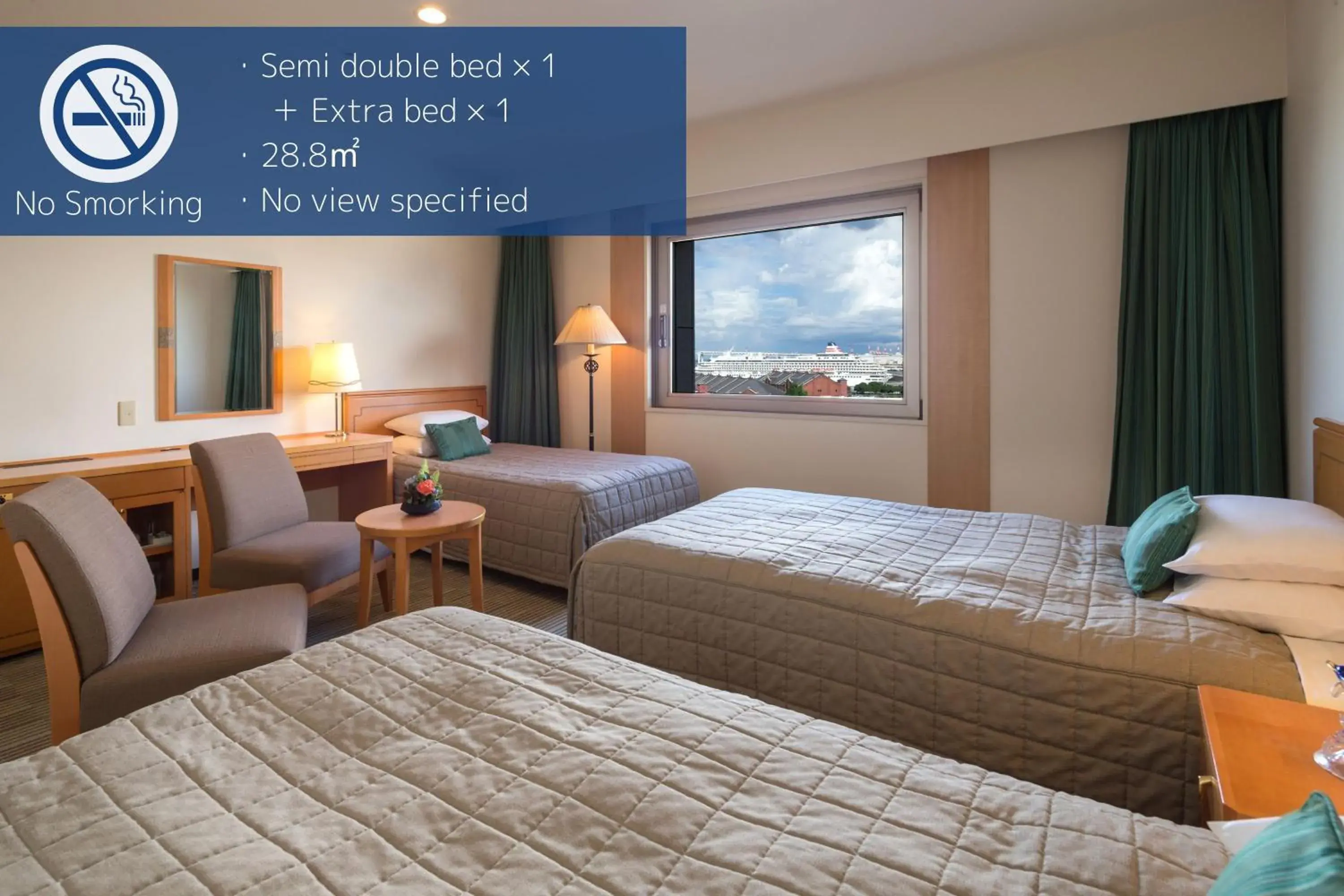 Triple Room in Navios Yokohama Triple Room in Navios Yokohama