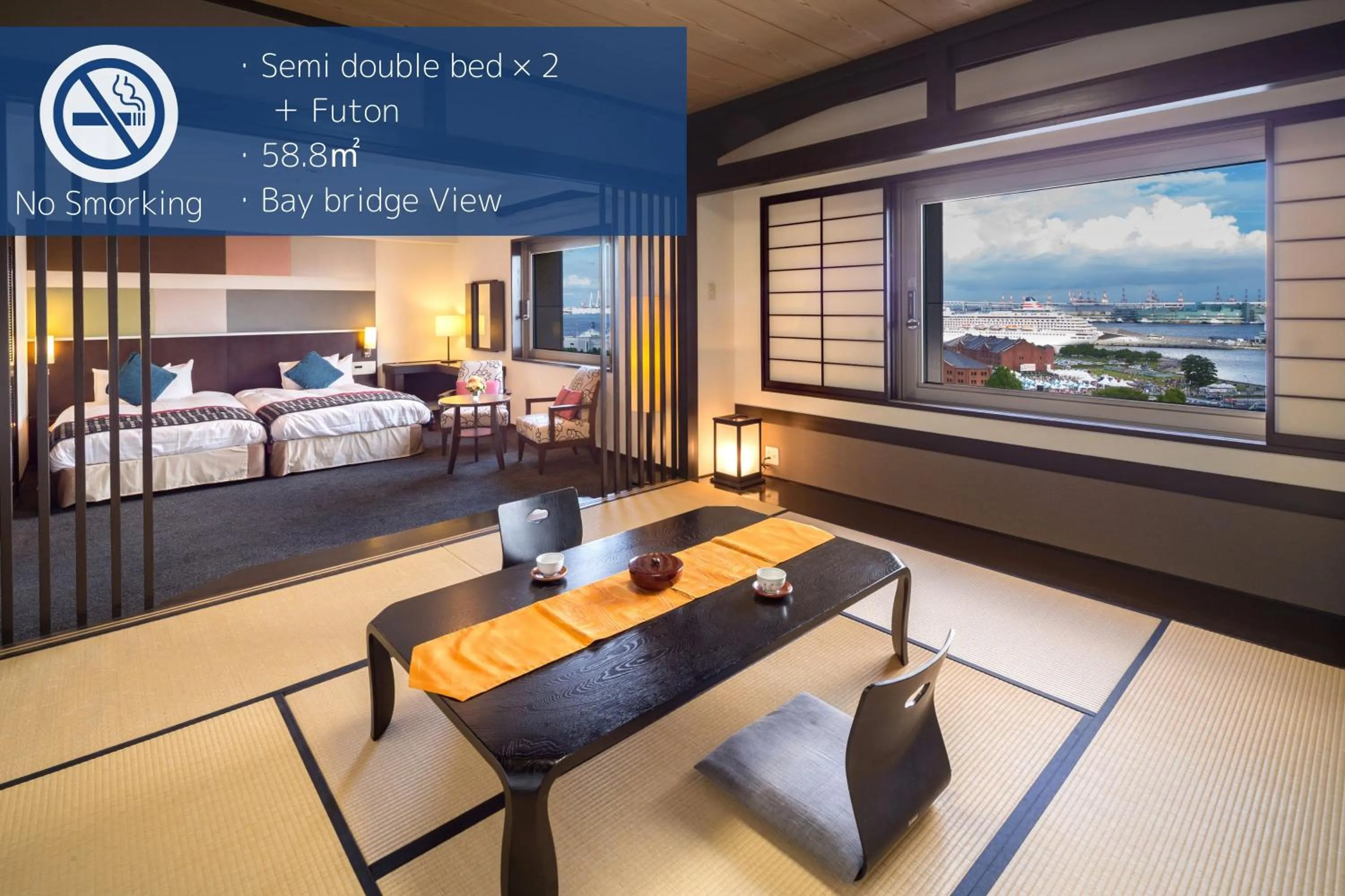 Photo of the whole room, Bed in Navios Yokohama