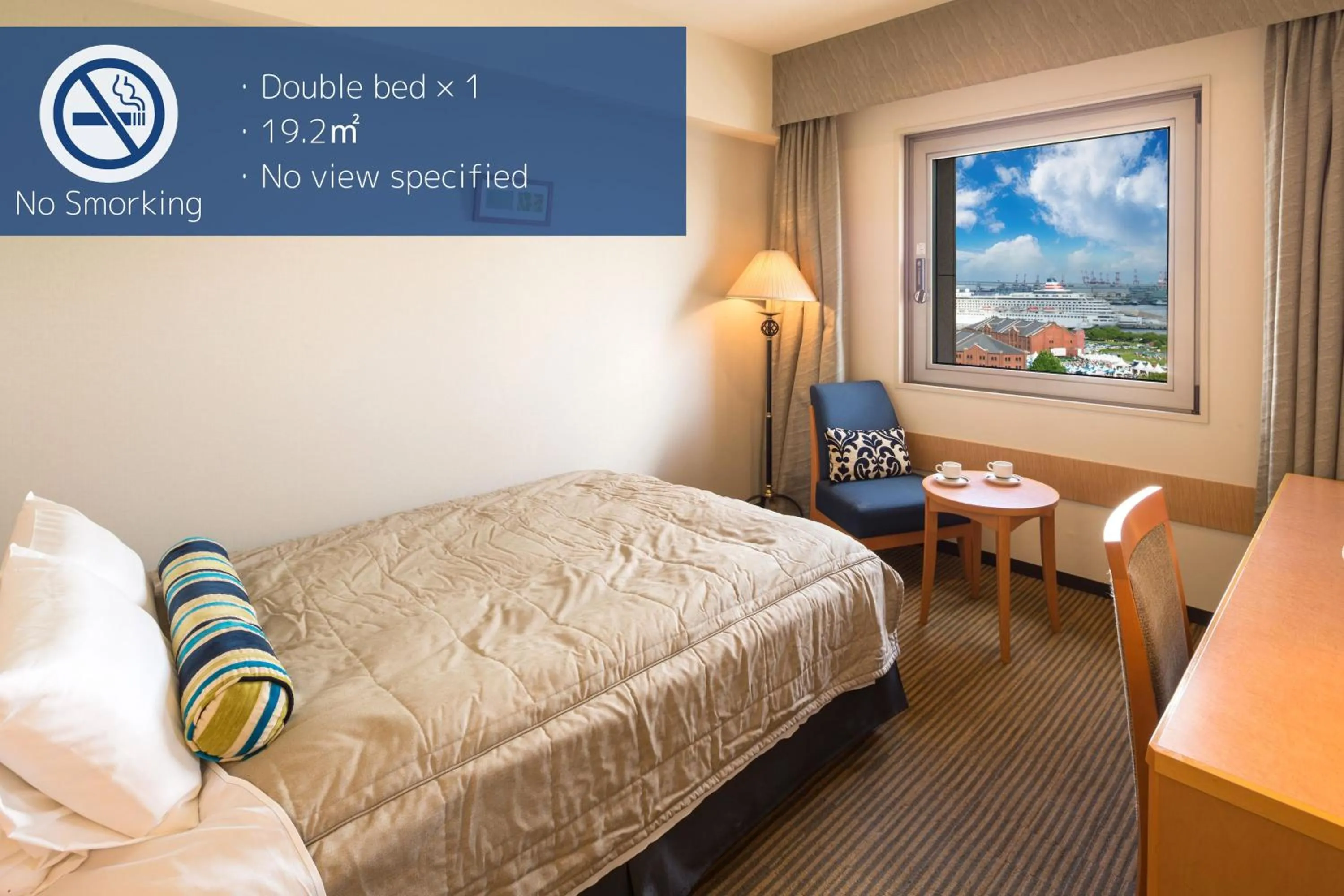 Photo of the whole room, Bed in Navios Yokohama