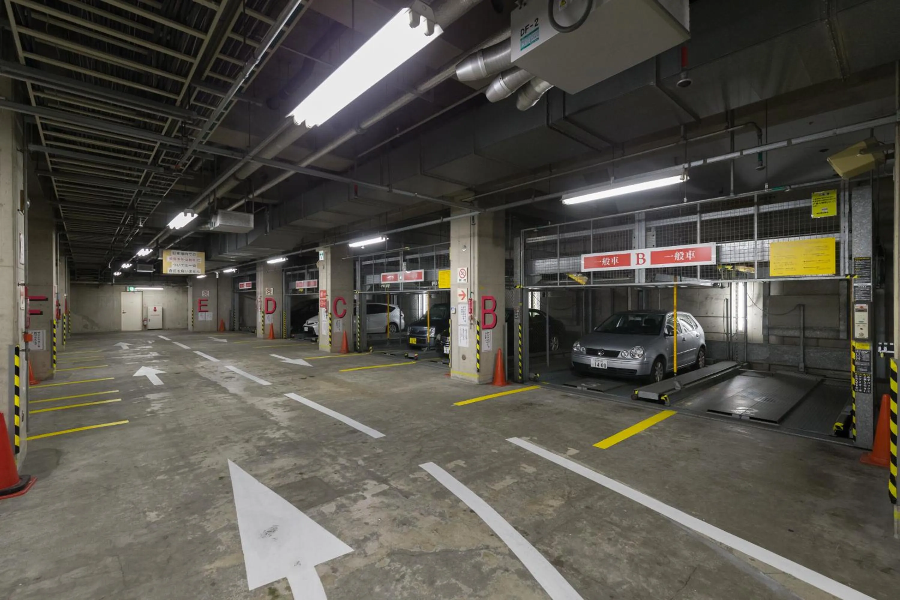 Other in Navios Yokohama