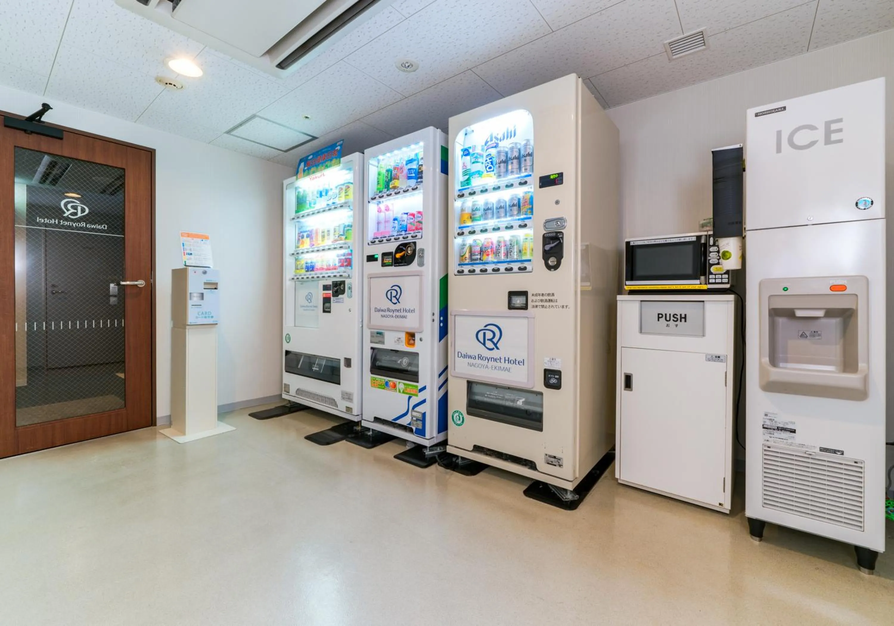 Area and facilities in Daiwa Roynet Hotel Nagoya Eki Mae