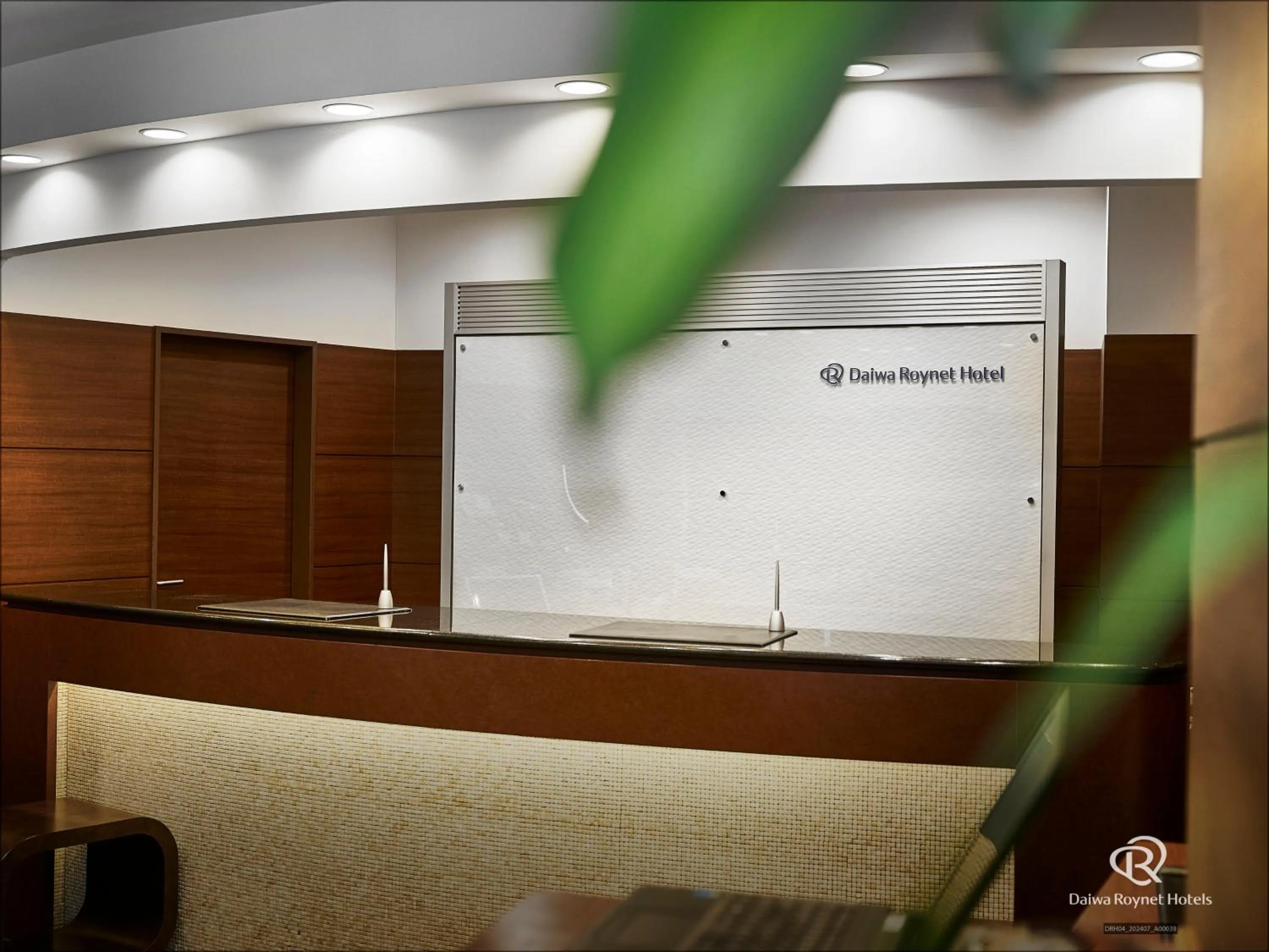 Lobby or reception in Daiwa Roynet Hotel Nagoya Eki Mae
