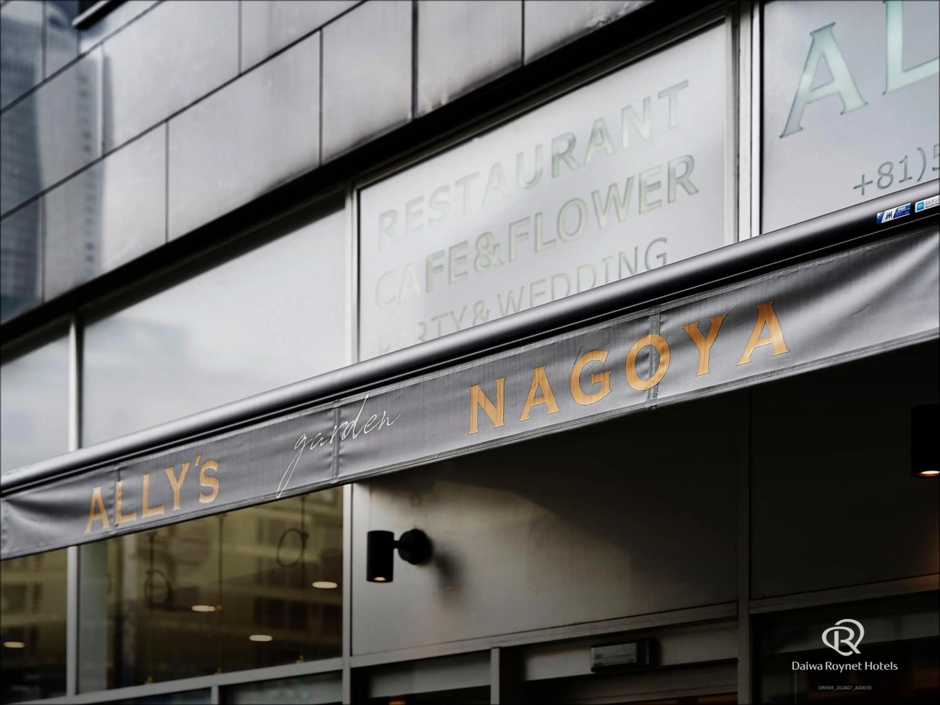 Restaurant/places to eat in Daiwa Roynet Hotel Nagoya Eki Mae