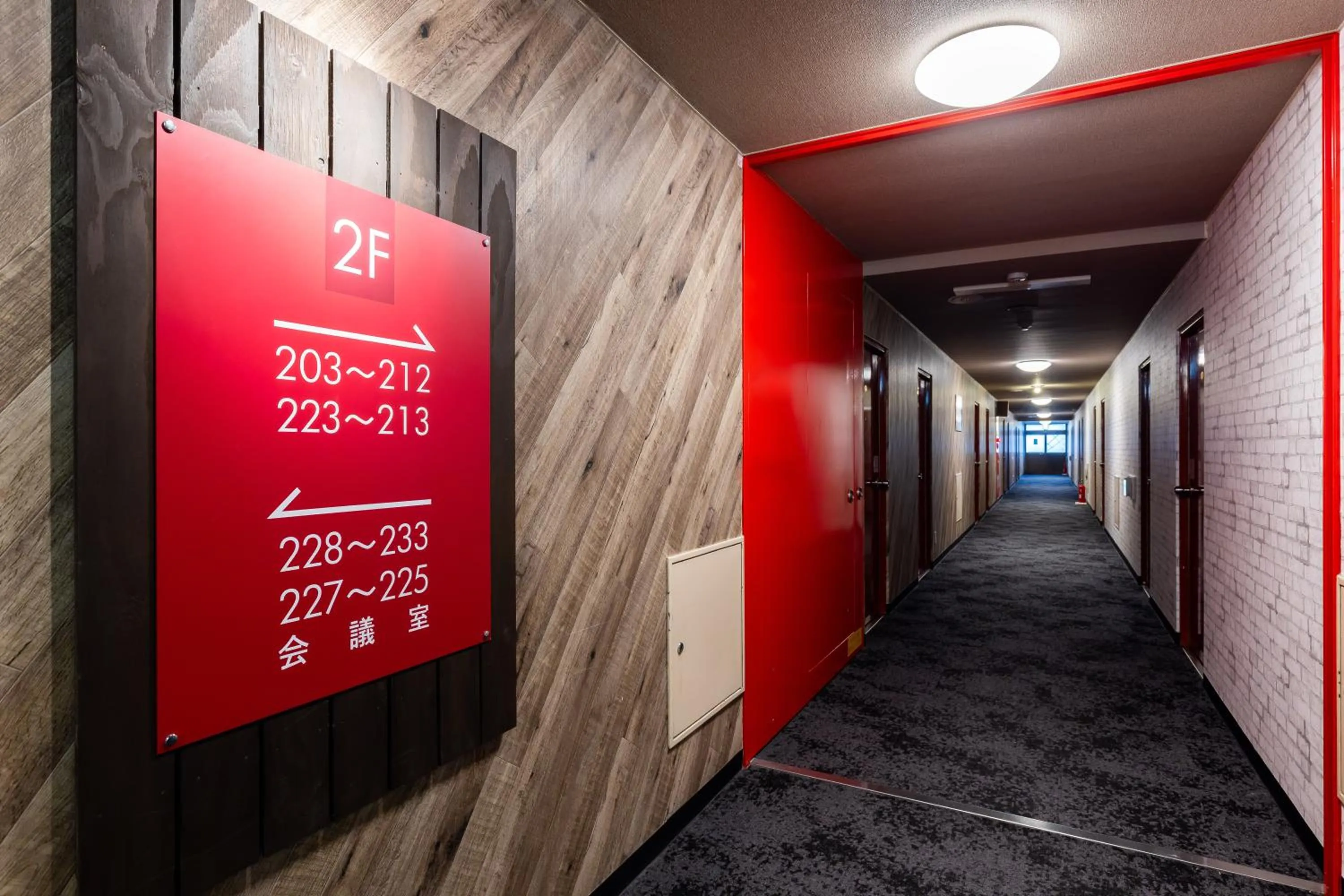 Area and facilities in Select Inn Fujisan Gotemba