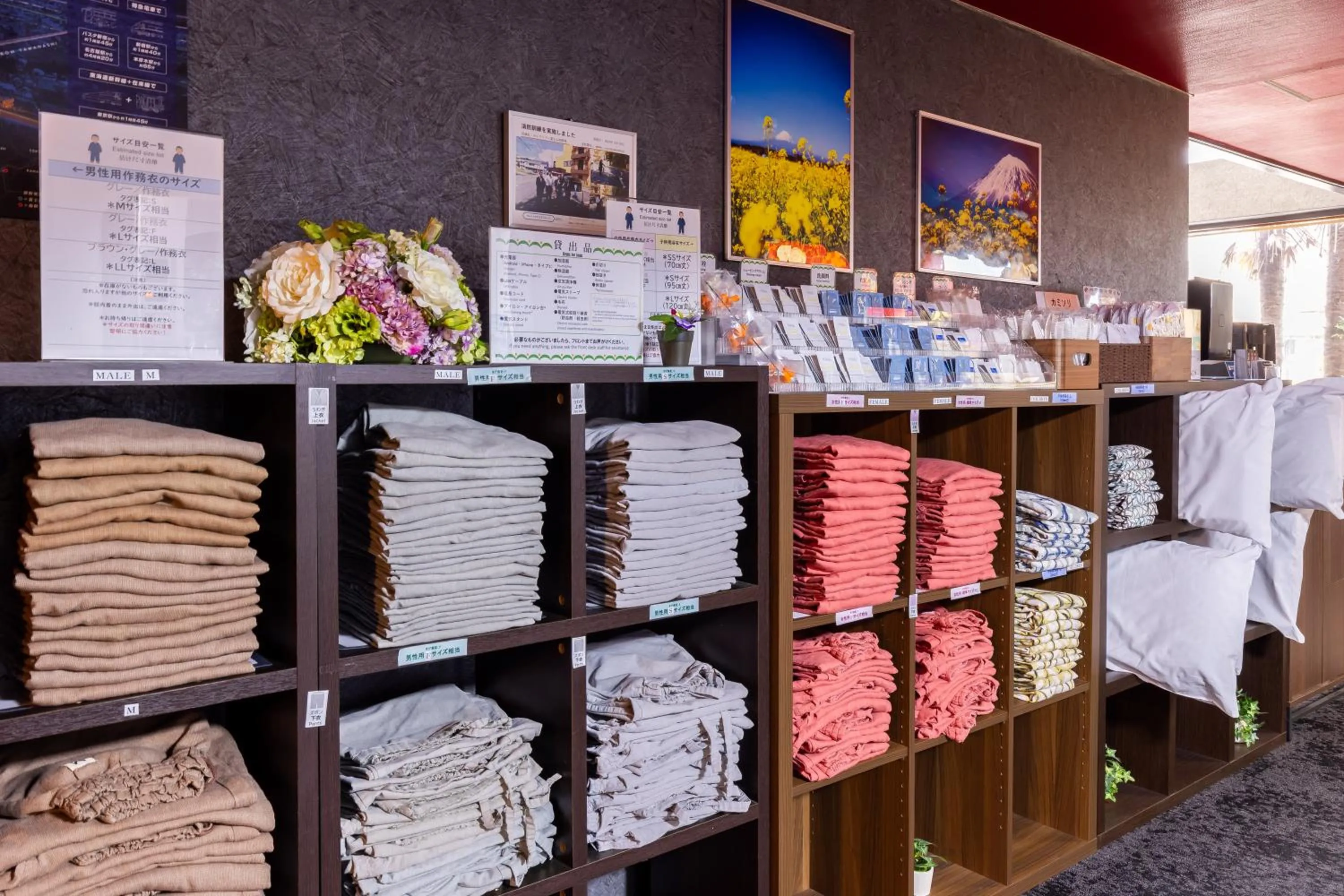 Area and facilities in Select Inn Fujisan Gotemba