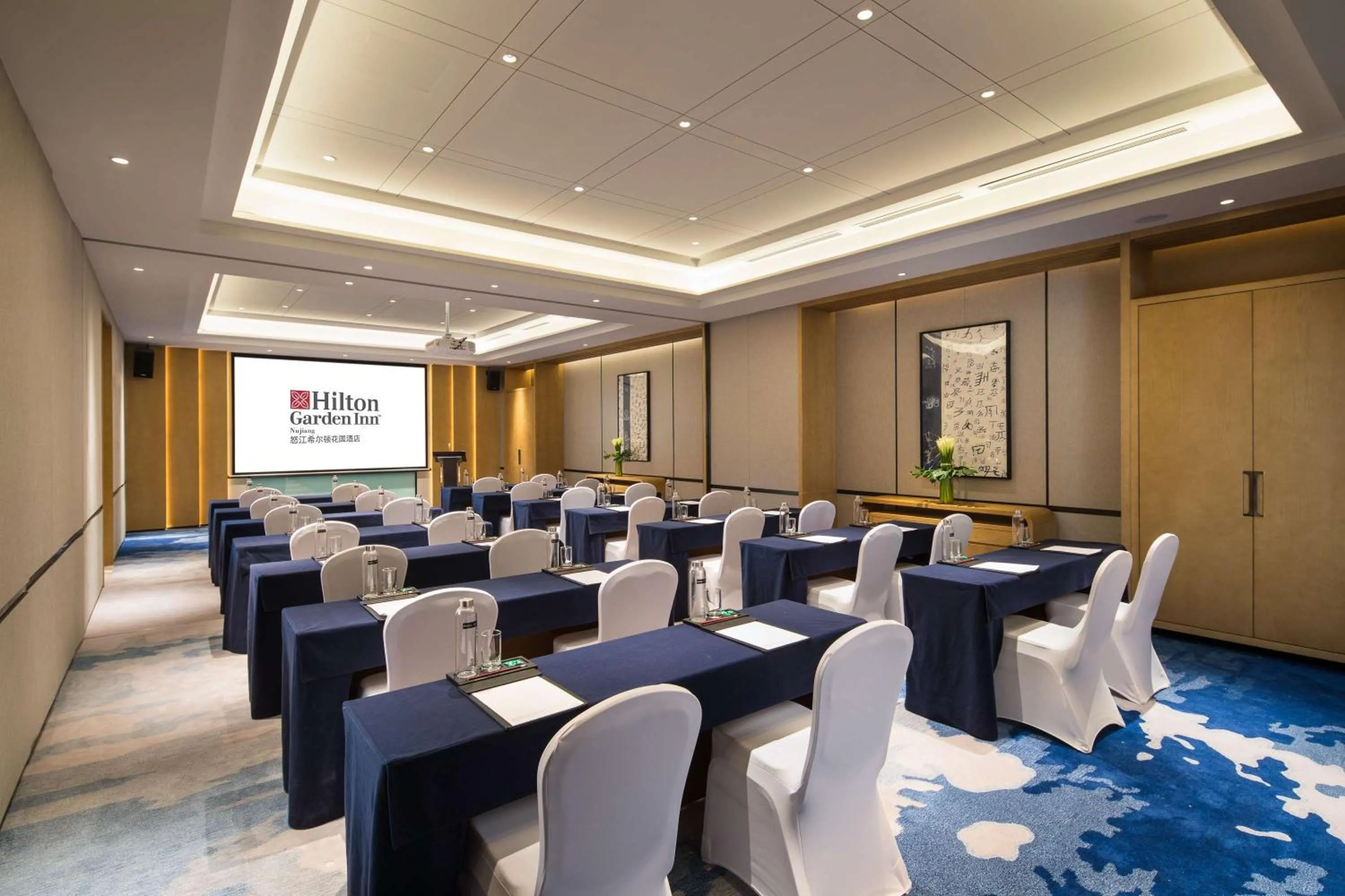 Meeting/conference room in Hilton Garden Inn Nujiang