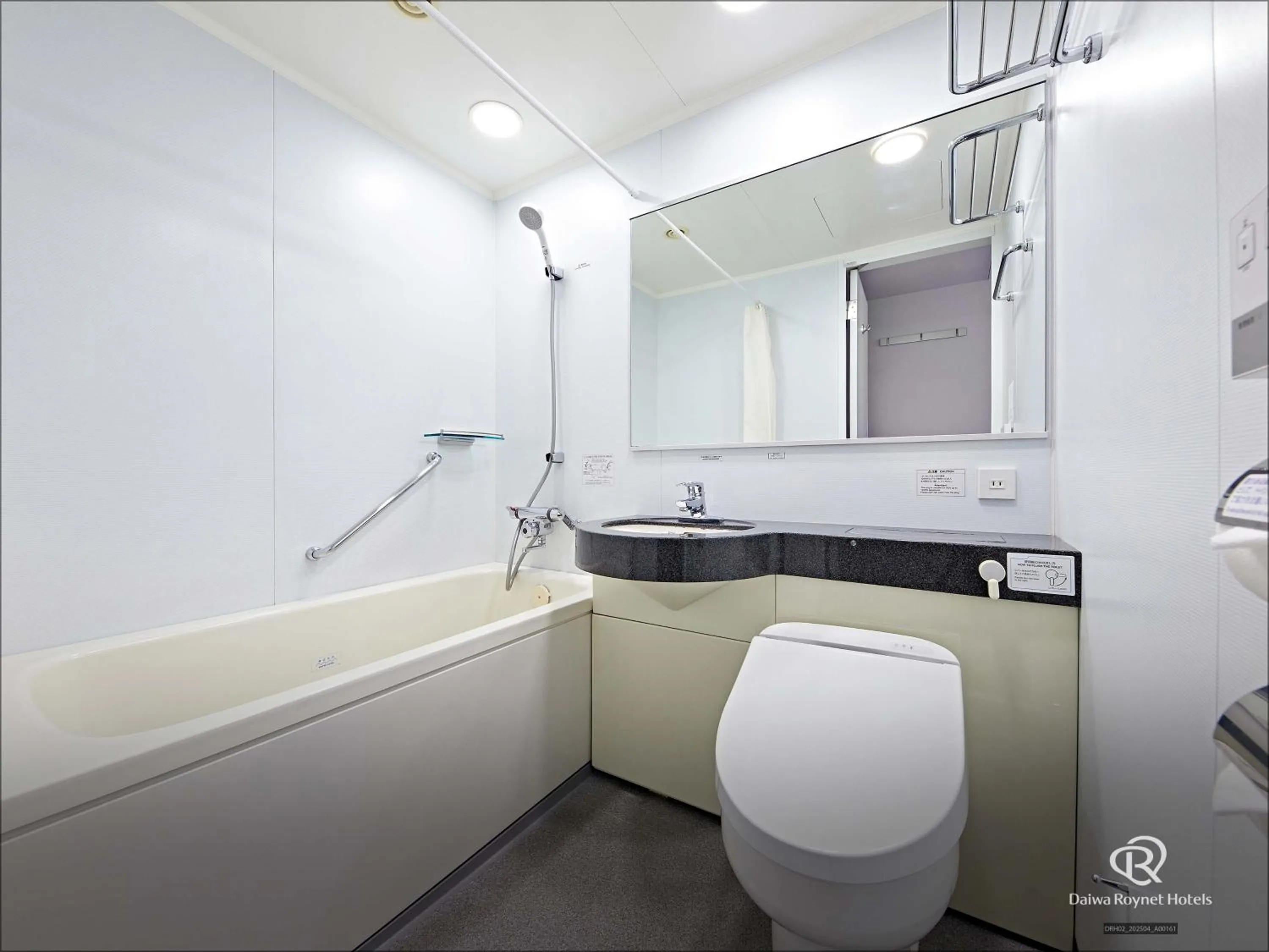 Bathroom in Daiwa Roynet Hotel Shin-Yokohama