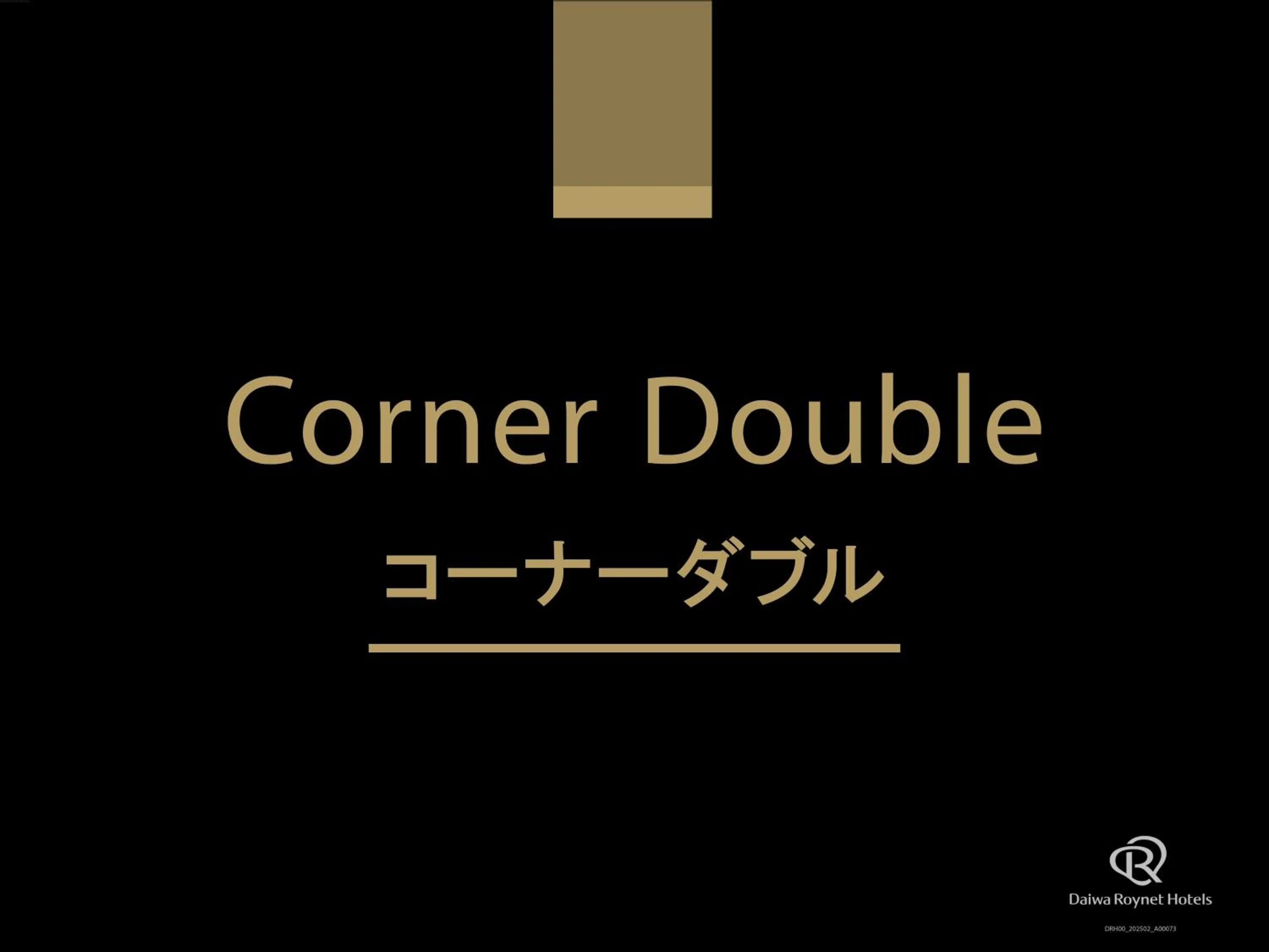 Daiwa Roynet Hotel Shin-Yokohama