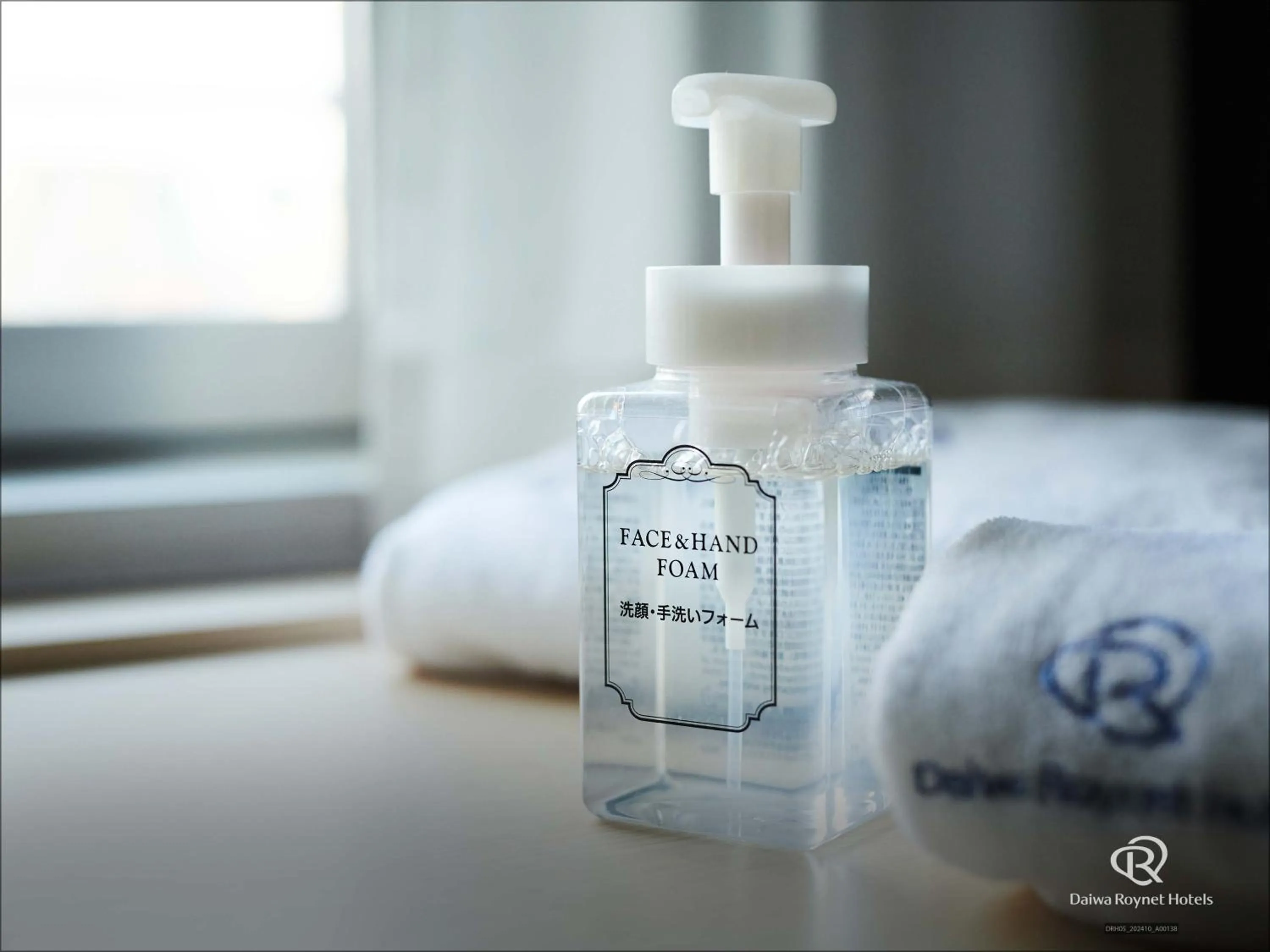 Photo of the whole room in Daiwa Roynet Hotel Shin-Yokohama