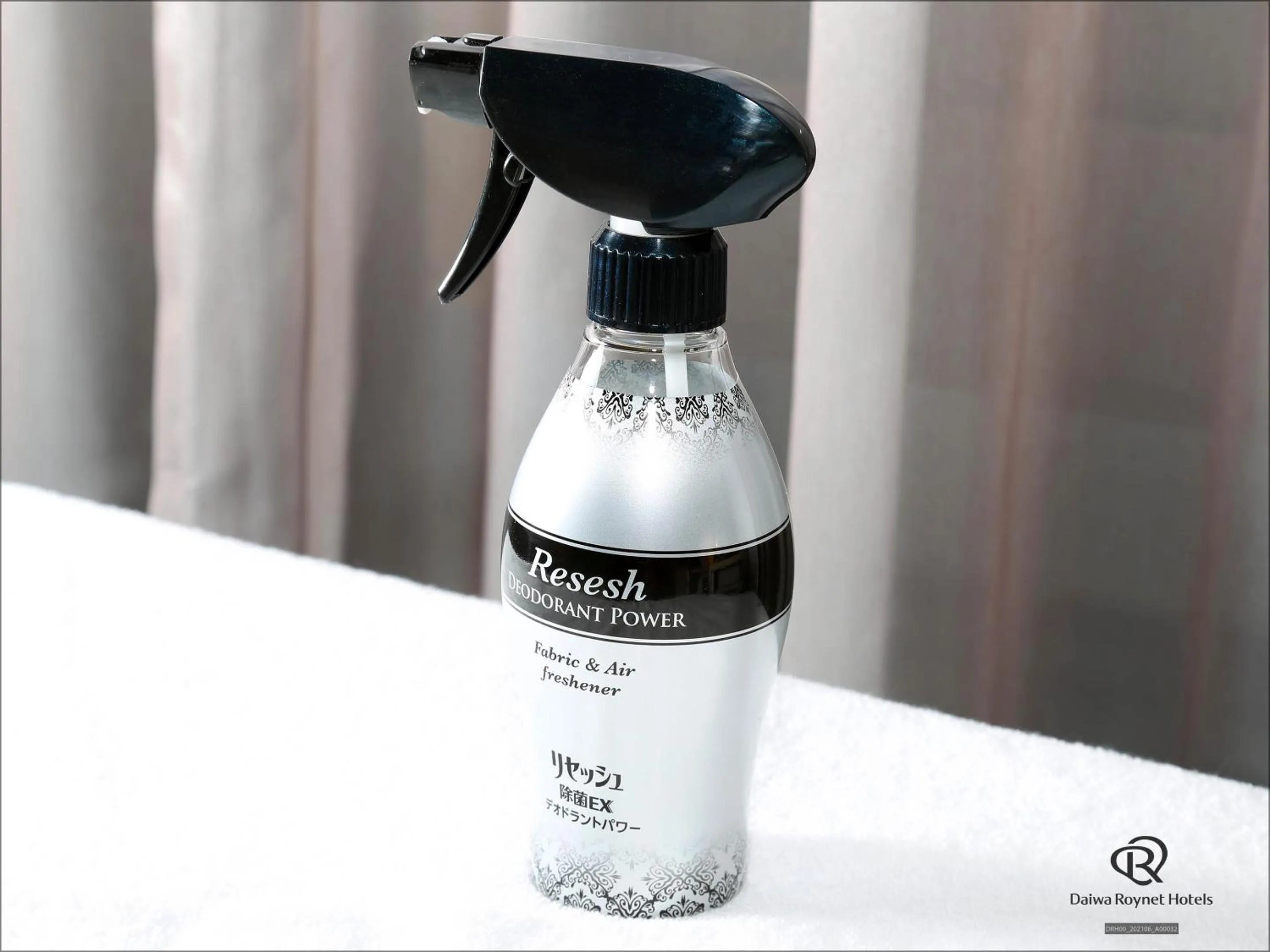 Photo of the whole room in Daiwa Roynet Hotel Shin-Yokohama